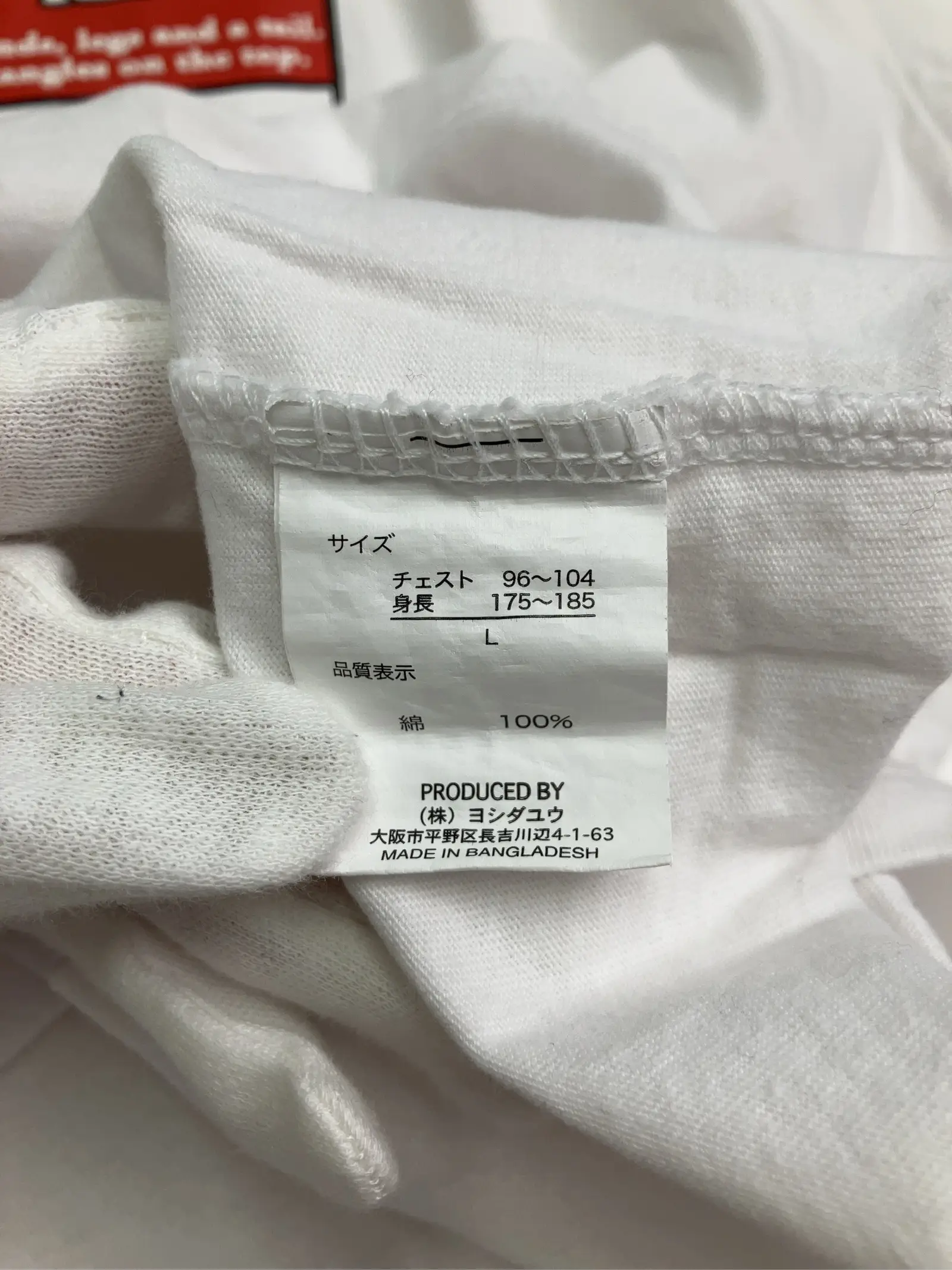 https://r2-worker.digdig.jp/product/7a1592f7-4fc2-4447-a940-ce4f79ecd361/81e2d5c7-aaee-46bb-8f7c-1eda8f59204c