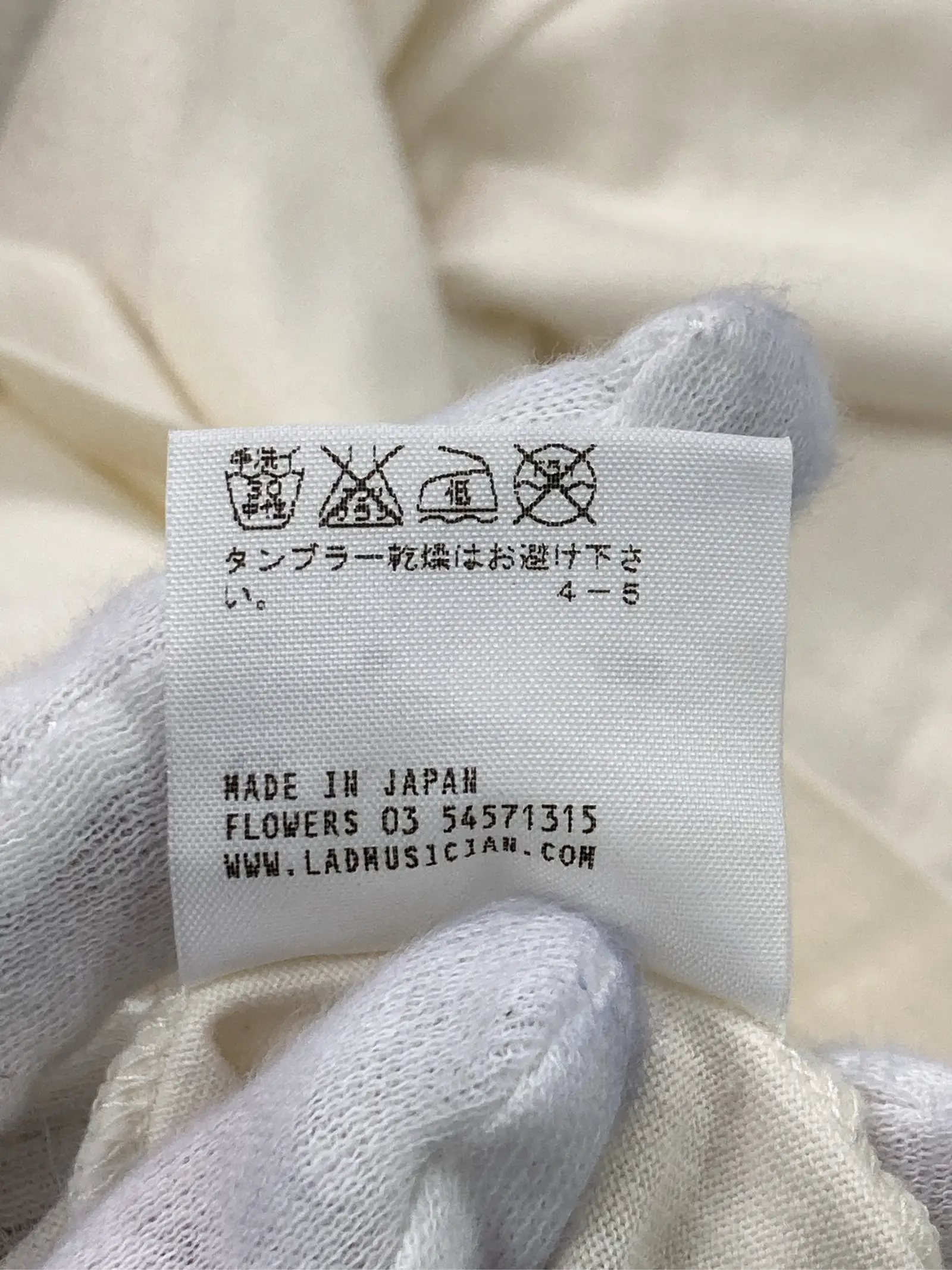 https://r2-worker.digdig.jp/product/7a16d7cd-8e29-4c41-9234-b31a73ef1c2c/f62d1ff3-73e1-445b-b302-d52835165ce0