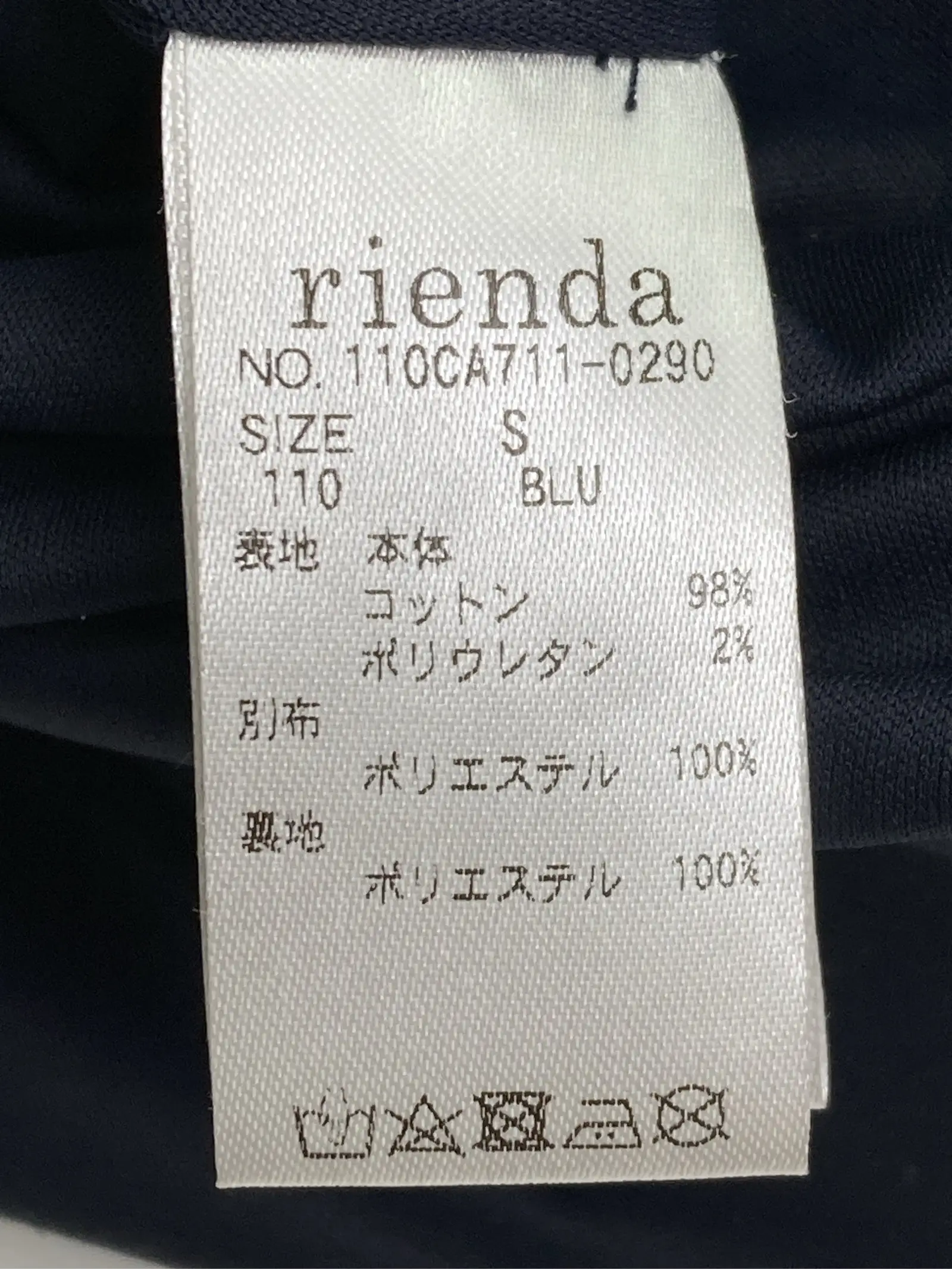 https://r2-worker.digdig.jp/product/7a16fe76-d032-47af-84f9-391e4ffb4246/82b664b3-bc31-421f-b803-1de11ae55ed0