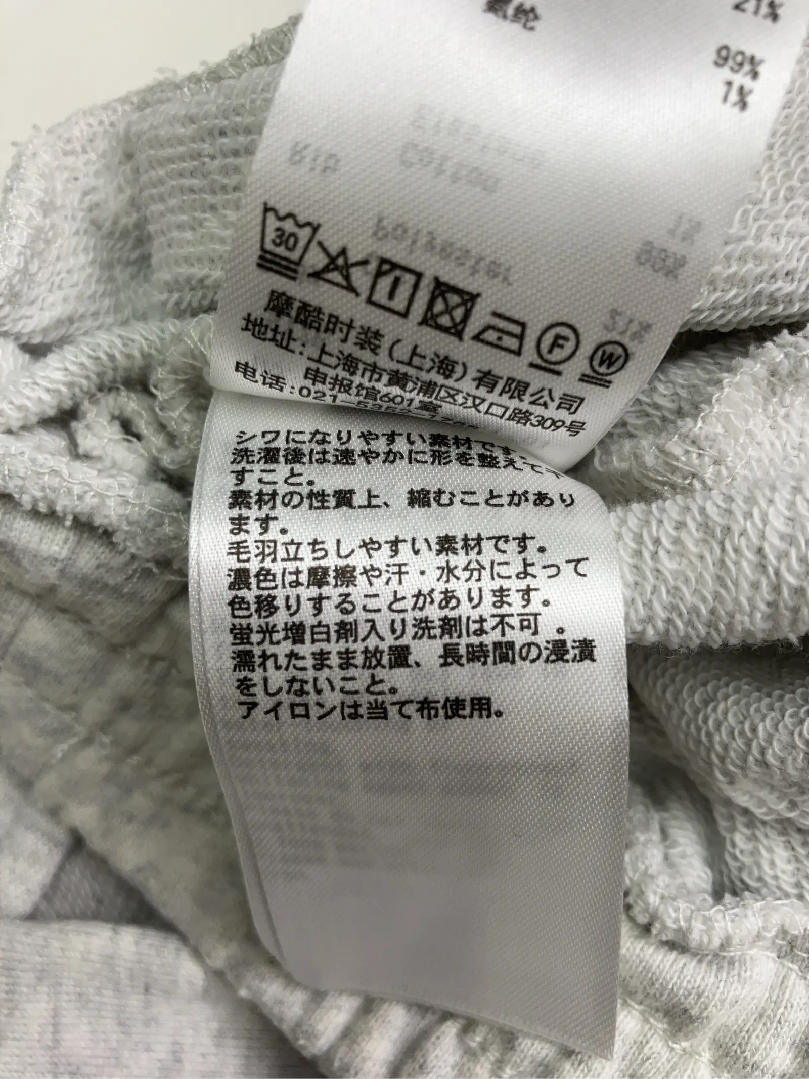 https://r2-worker.digdig.jp/product/7a19804d-89f2-43d1-b695-18da5e7a9f17/6de8ad3e-48b0-4598-8fe3-f82814650655