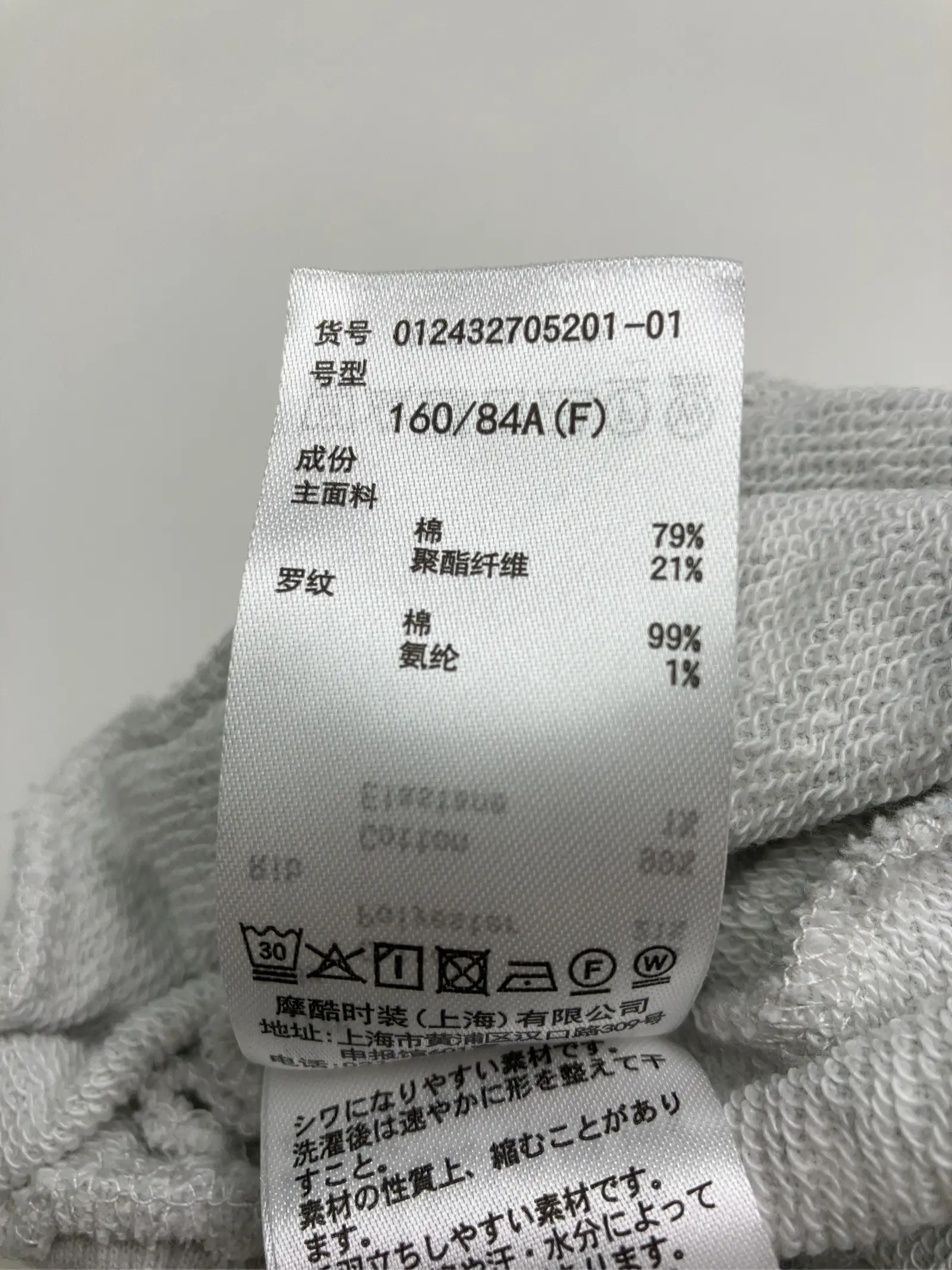 https://r2-worker.digdig.jp/product/7a19804d-89f2-43d1-b695-18da5e7a9f17/79c72d51-6d7f-48c6-9999-a9aded676011