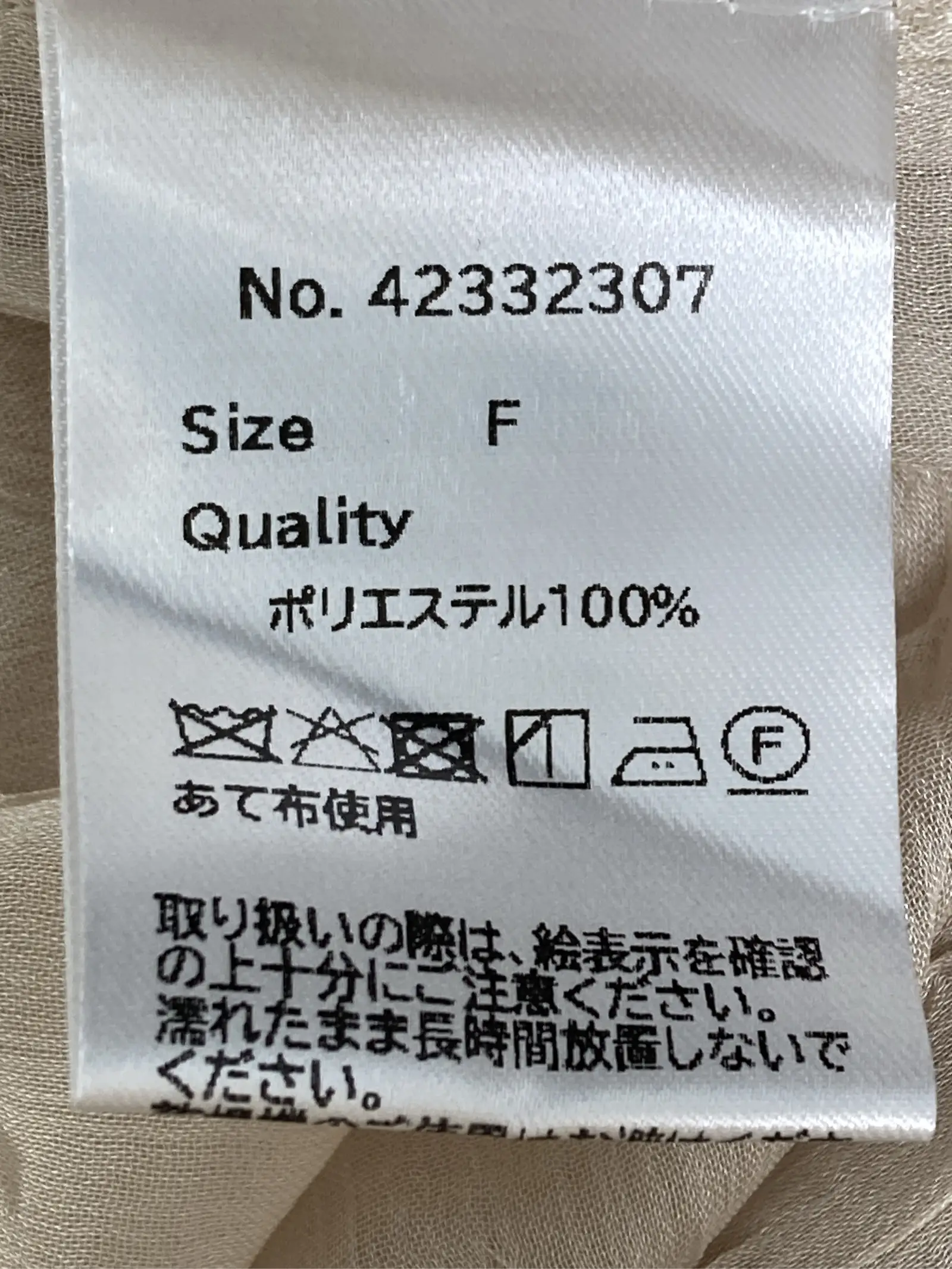 https://r2-worker.digdig.jp/product/7a19bd49-bd4b-4d85-a94b-38d970547a61/9d7a44c4-67ad-4c59-b6ff-5778651ddb43