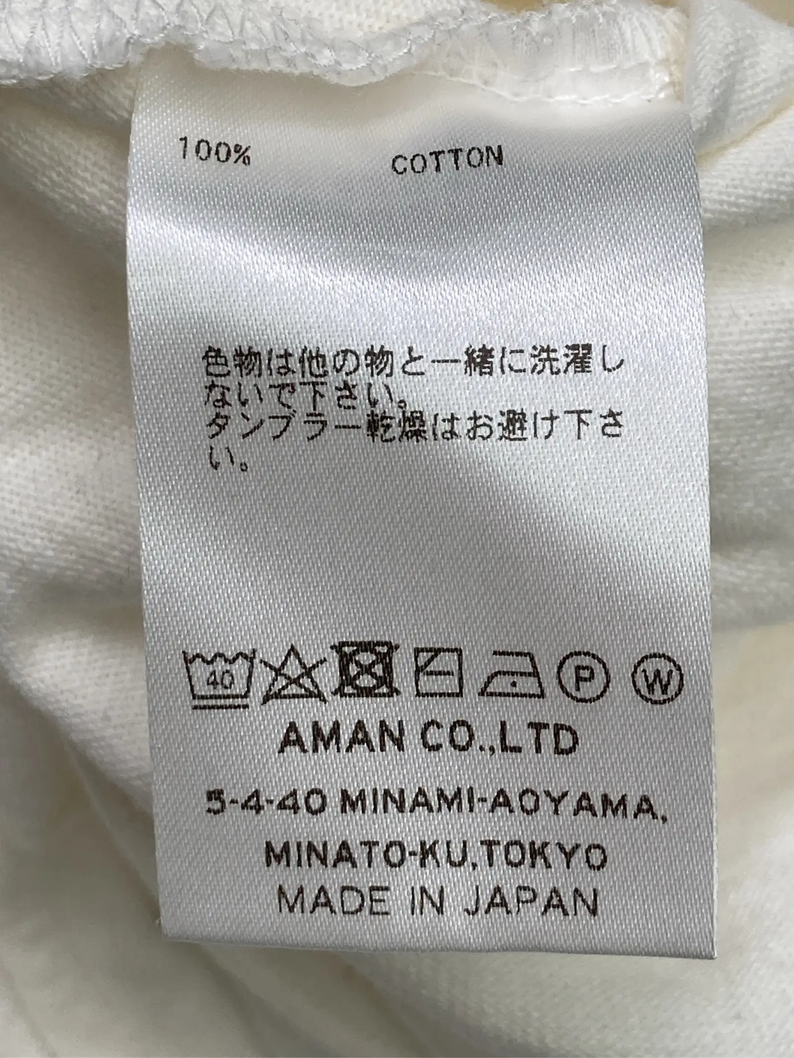 https://r2-worker.digdig.jp/product/7a19f1b6-a8c5-4d3d-a33d-61bce948127f/bb2c8f00-bf96-4972-8fb5-5d63d2c0c095