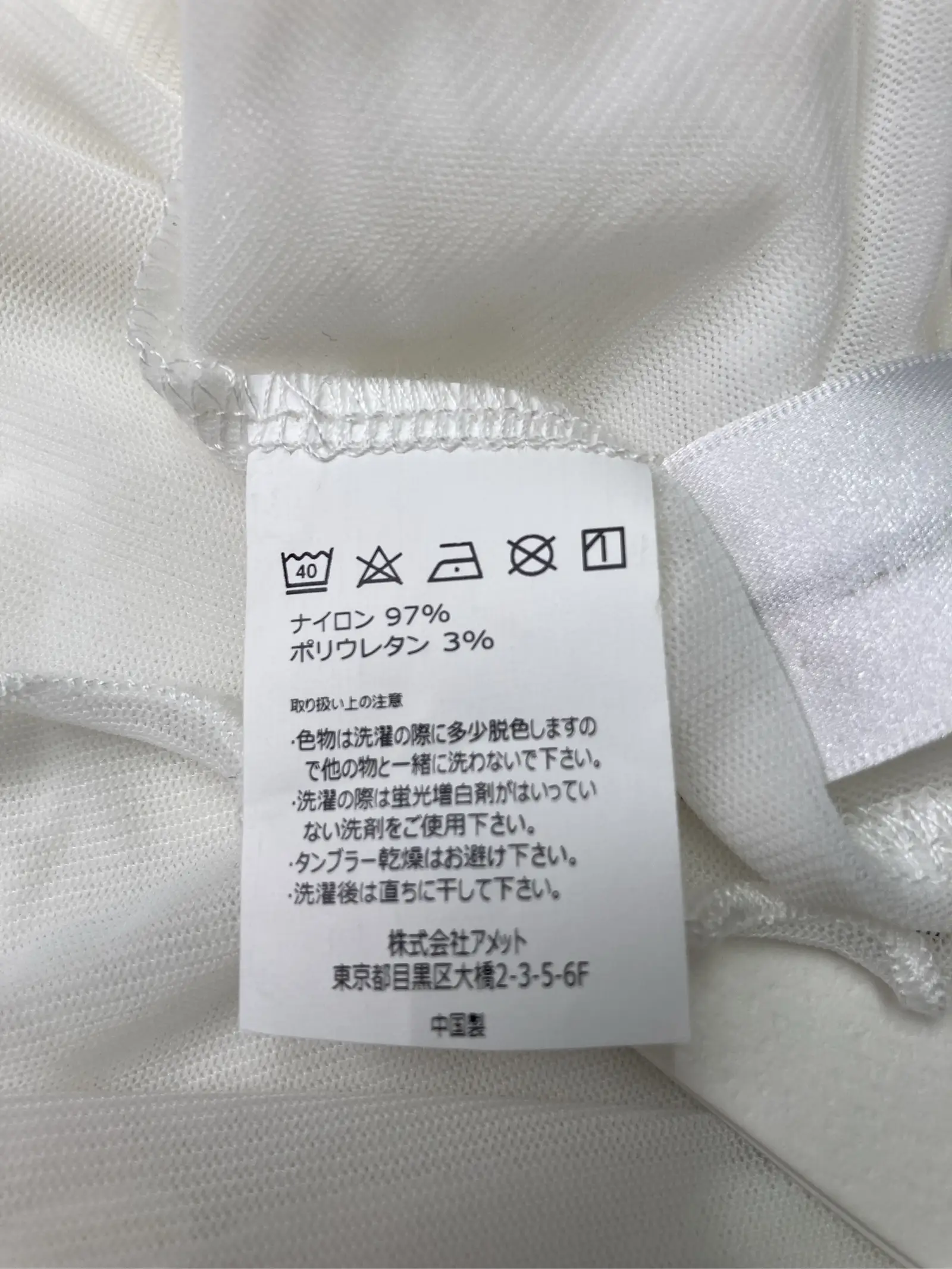 https://r2-worker.digdig.jp/product/7a1a573b-b0b5-4227-a7c7-29c777f094bf/4b3af9cb-250a-43c4-8cea-d7de6080c460