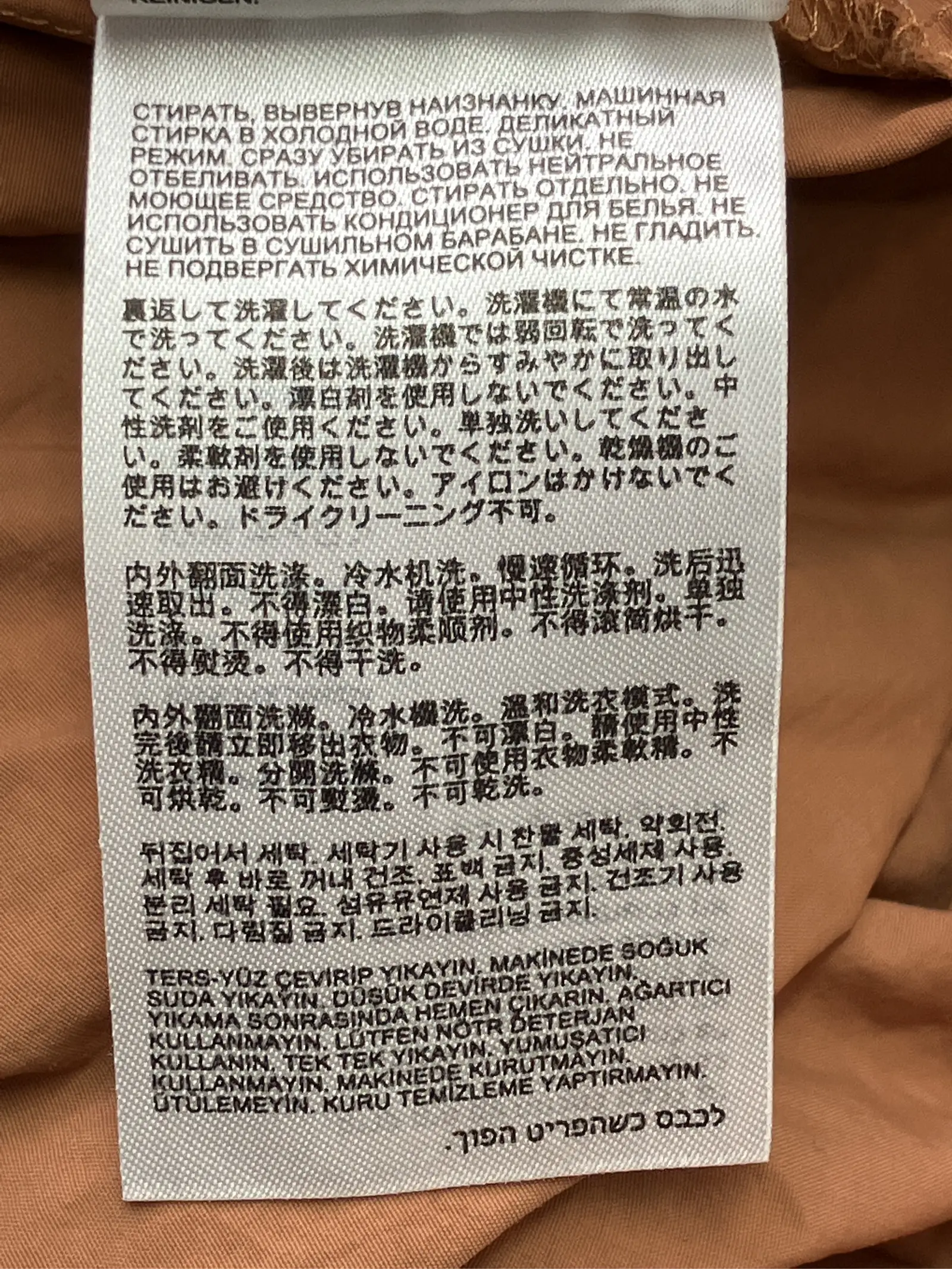 https://r2-worker.digdig.jp/product/7a1ab685-0d93-4094-a535-6822bd77ca3e/d4118d08-c6e9-4bc9-b9b8-68f5adef2eec