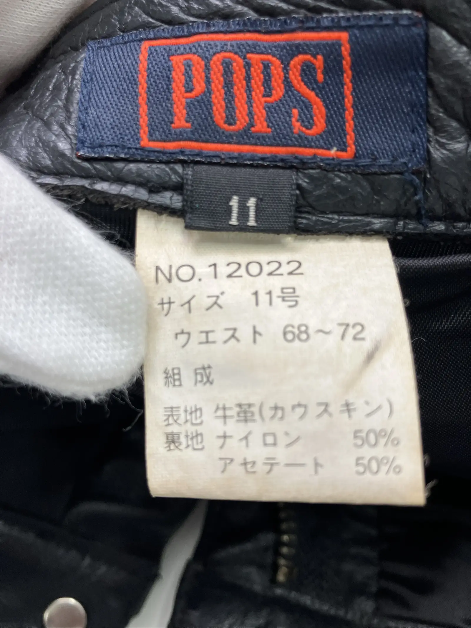 https://r2-worker.digdig.jp/product/7a1b39c8-0593-47da-a73f-055d3a27dded/089d6ea1-d23f-4a3b-b97f-b240c6871a6b