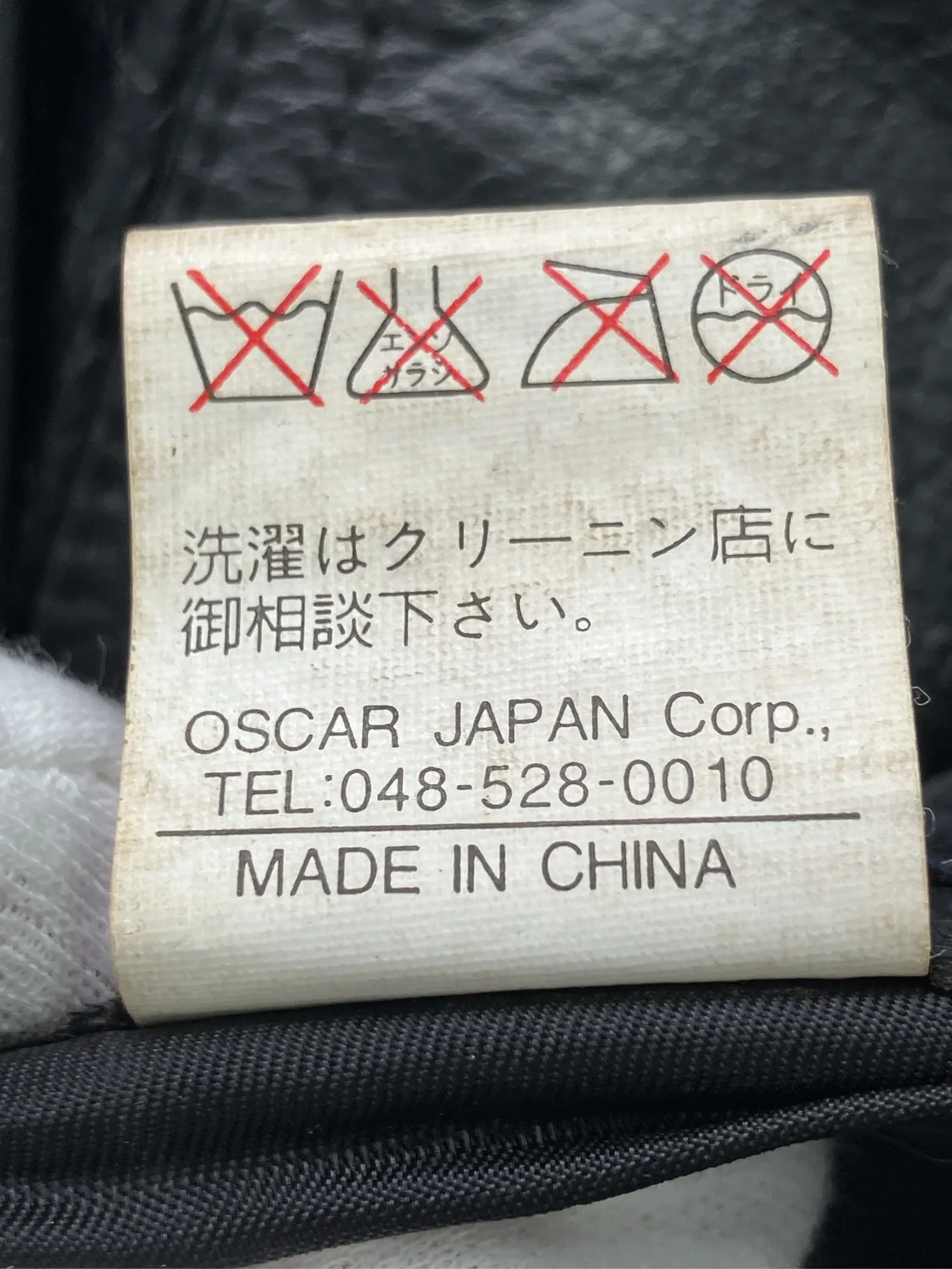 https://r2-worker.digdig.jp/product/7a1b39c8-0593-47da-a73f-055d3a27dded/d5ad7424-6adc-4cba-b62e-761ef8b1c364