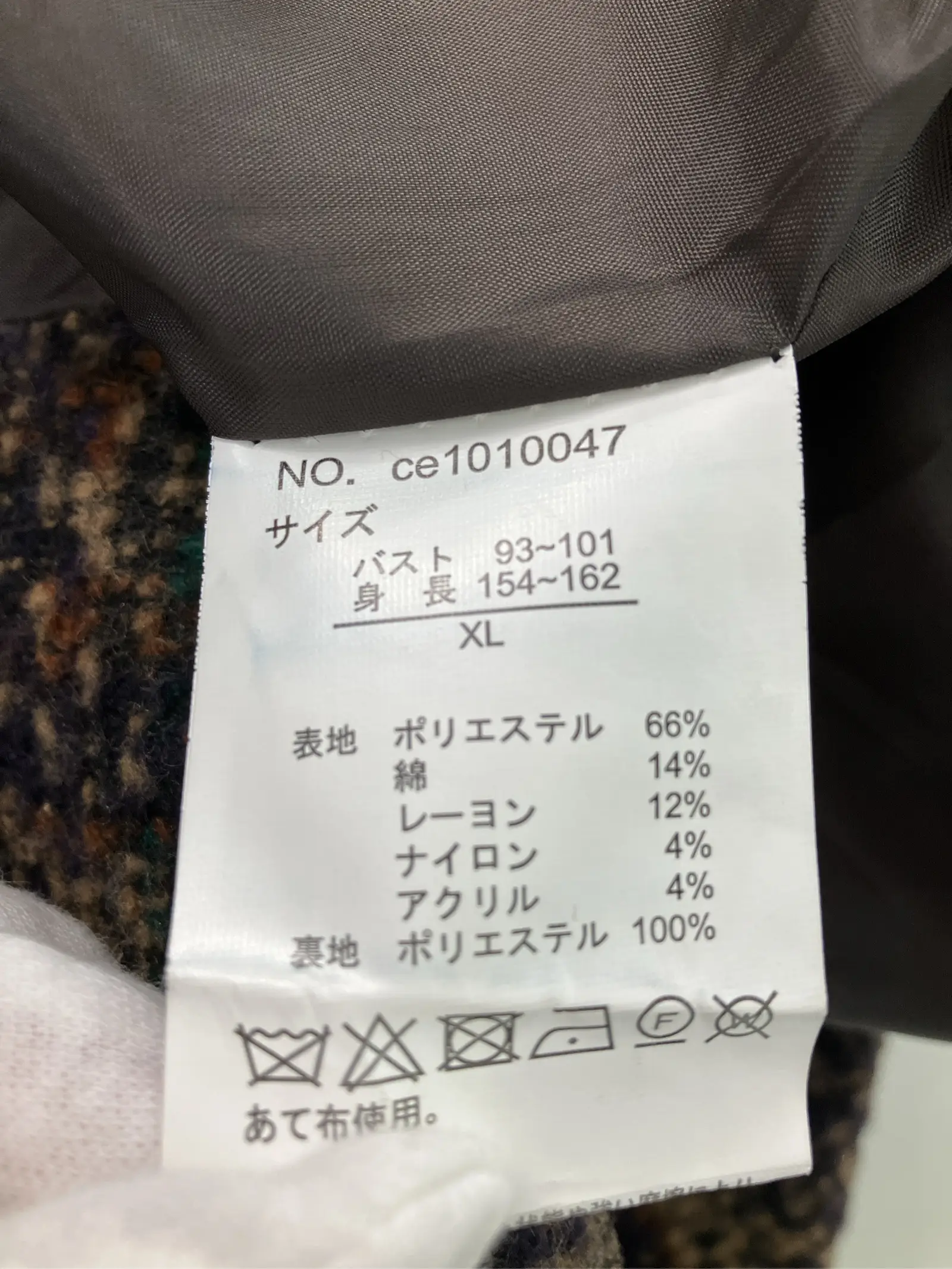 https://r2-worker.digdig.jp/product/7a1db104-93f8-42d0-96bd-f80a7a8514a5/20628c83-384a-408b-89bd-17b8674848f0