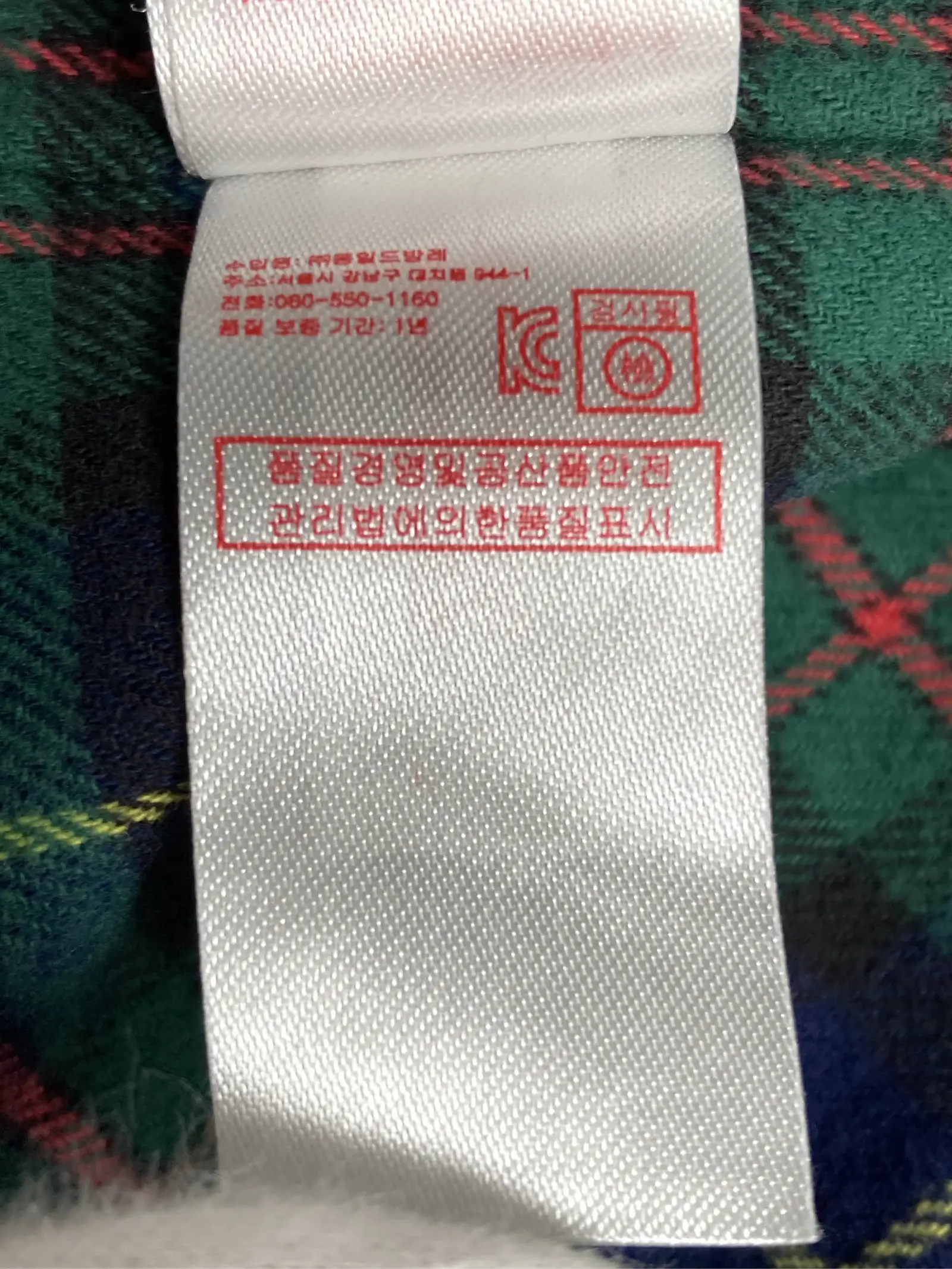 https://r2-worker.digdig.jp/product/7a1e03d9-9a93-4d6c-a184-30f03e82f92e/59105904-794d-4f19-bc0e-8f26f3e64651
