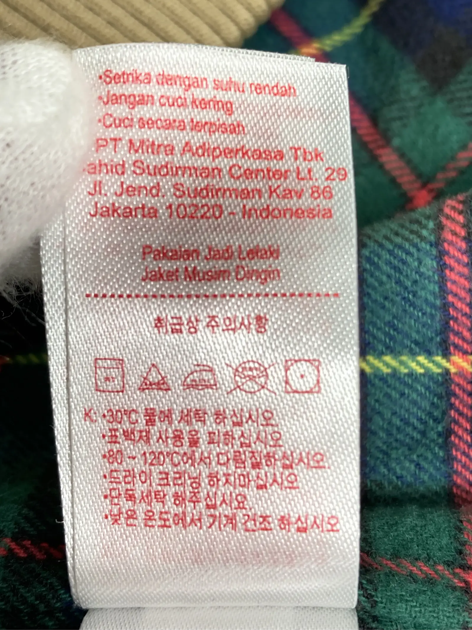 https://r2-worker.digdig.jp/product/7a1e03d9-9a93-4d6c-a184-30f03e82f92e/61dc579c-9400-4324-af2a-a522e6521fa9