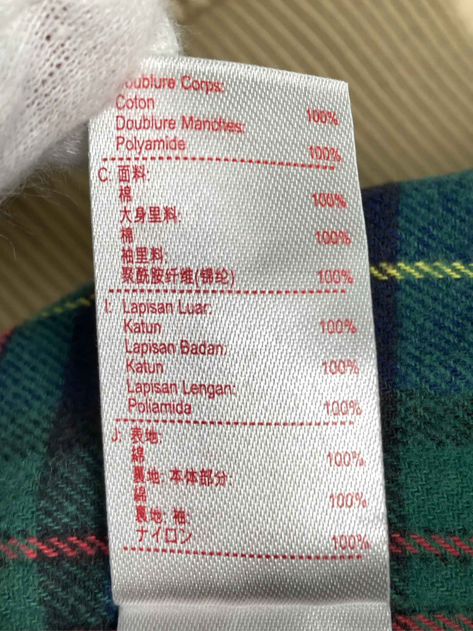 https://r2-worker.digdig.jp/product/7a1e03d9-9a93-4d6c-a184-30f03e82f92e/6698debe-f3cf-45cd-b711-ee2bfee256f3