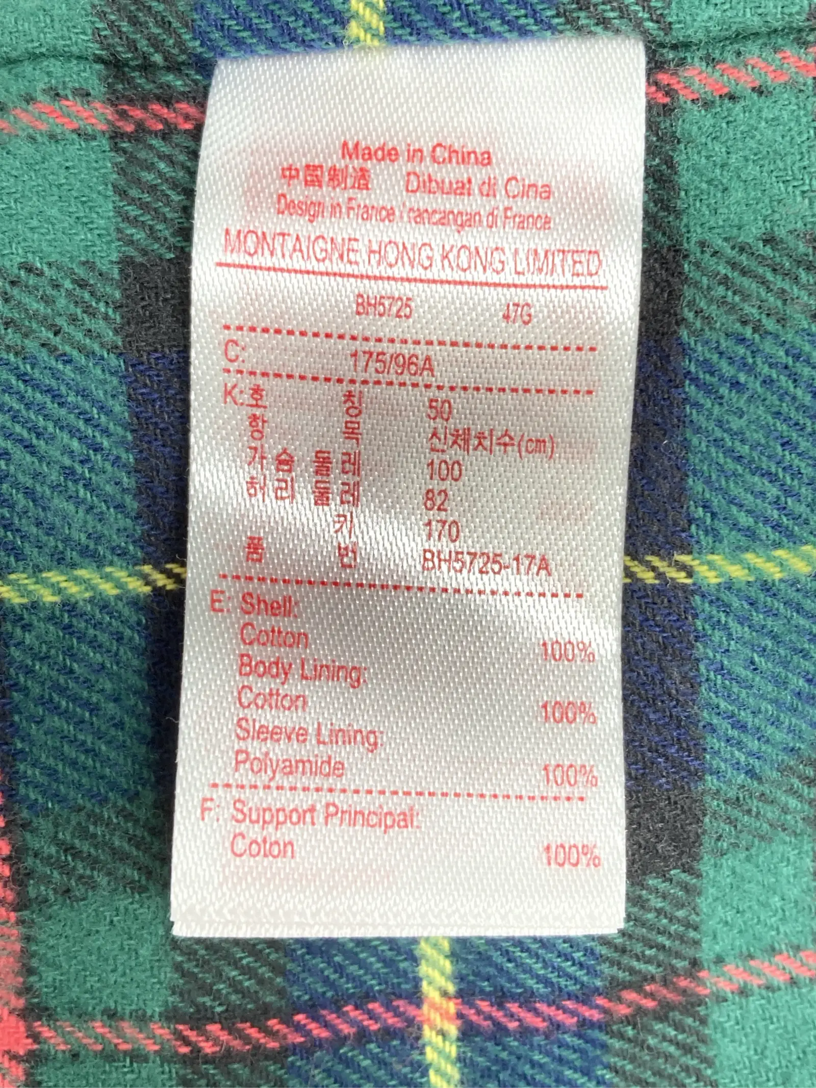https://r2-worker.digdig.jp/product/7a1e03d9-9a93-4d6c-a184-30f03e82f92e/eb5a02db-7415-49fb-b83d-2bb8c8feffc2