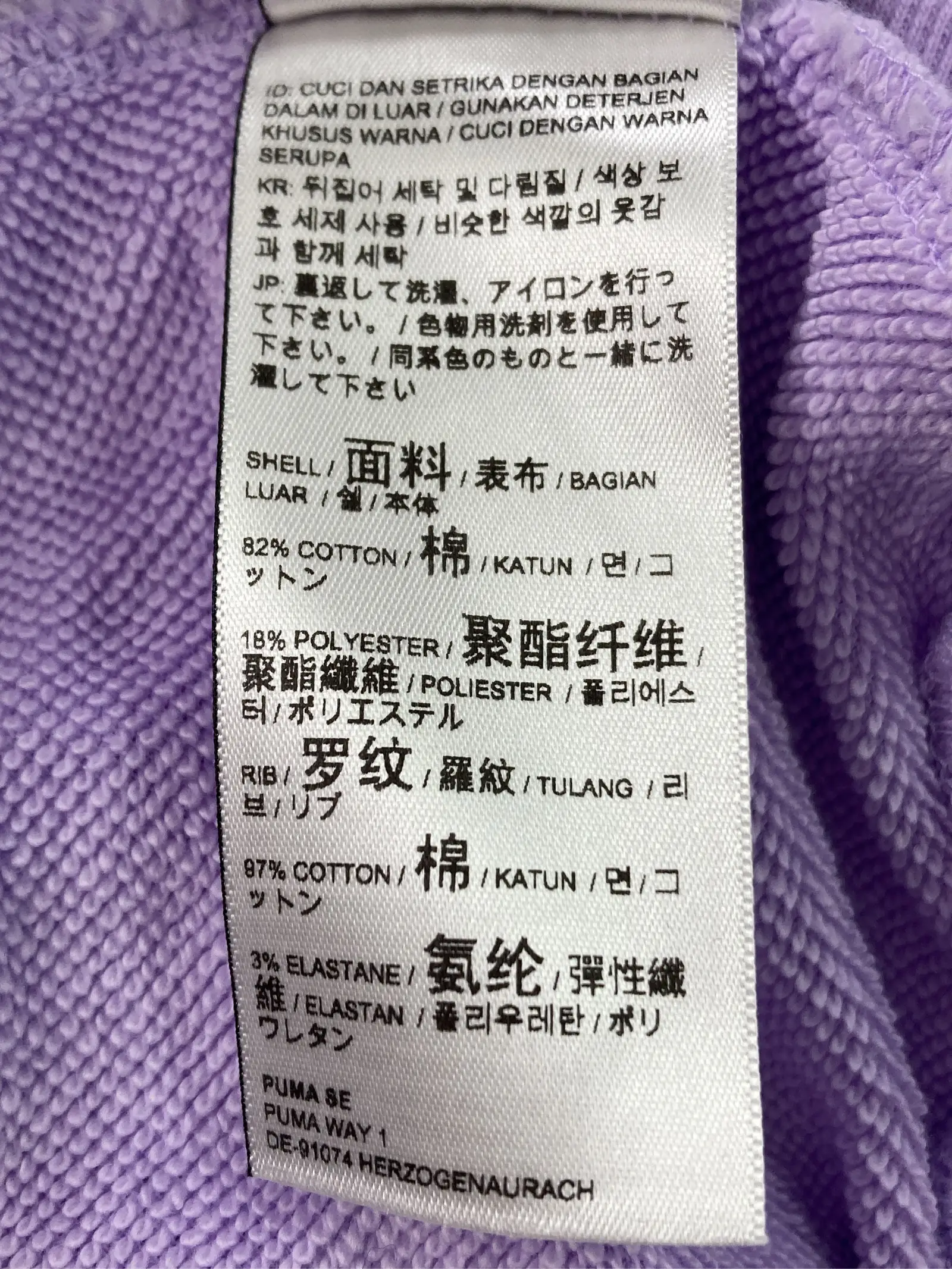 https://r2-worker.digdig.jp/product/7a1ebefa-8c7b-4f78-8344-a8b2e6565236/5c2ef143-7d13-4c71-8a96-d7c217d01788
