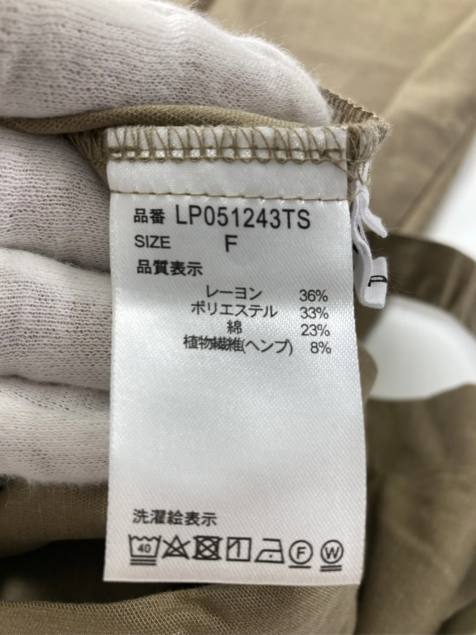 https://r2-worker.digdig.jp/product/7a1fa8cd-75a9-4639-a706-2d334d23b2be/0543c9f8-bb54-431b-8c3f-45ce488b6853