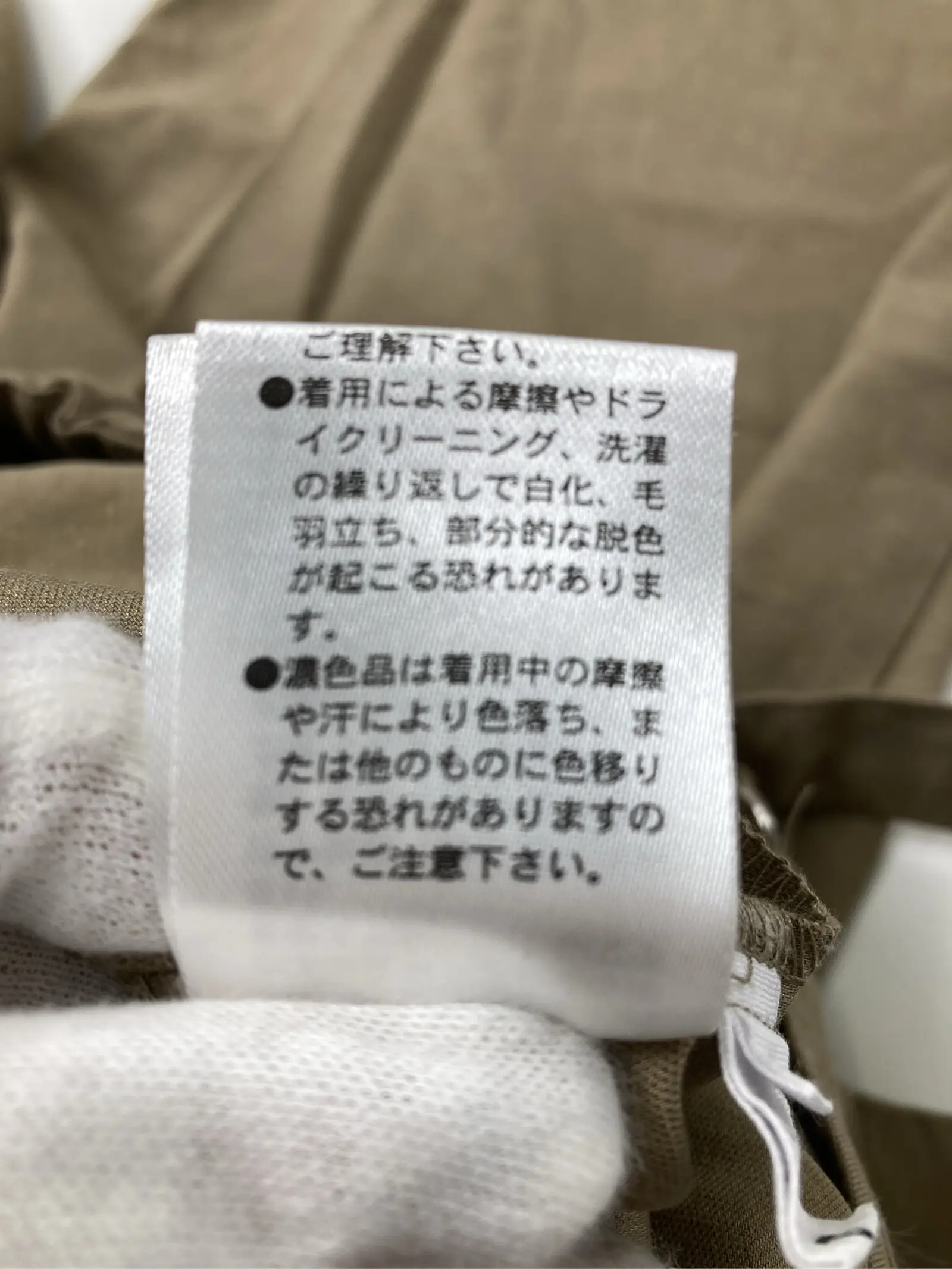 https://r2-worker.digdig.jp/product/7a1fa8cd-75a9-4639-a706-2d334d23b2be/745bf210-ca76-46e5-9cf7-c316f4775a6a
