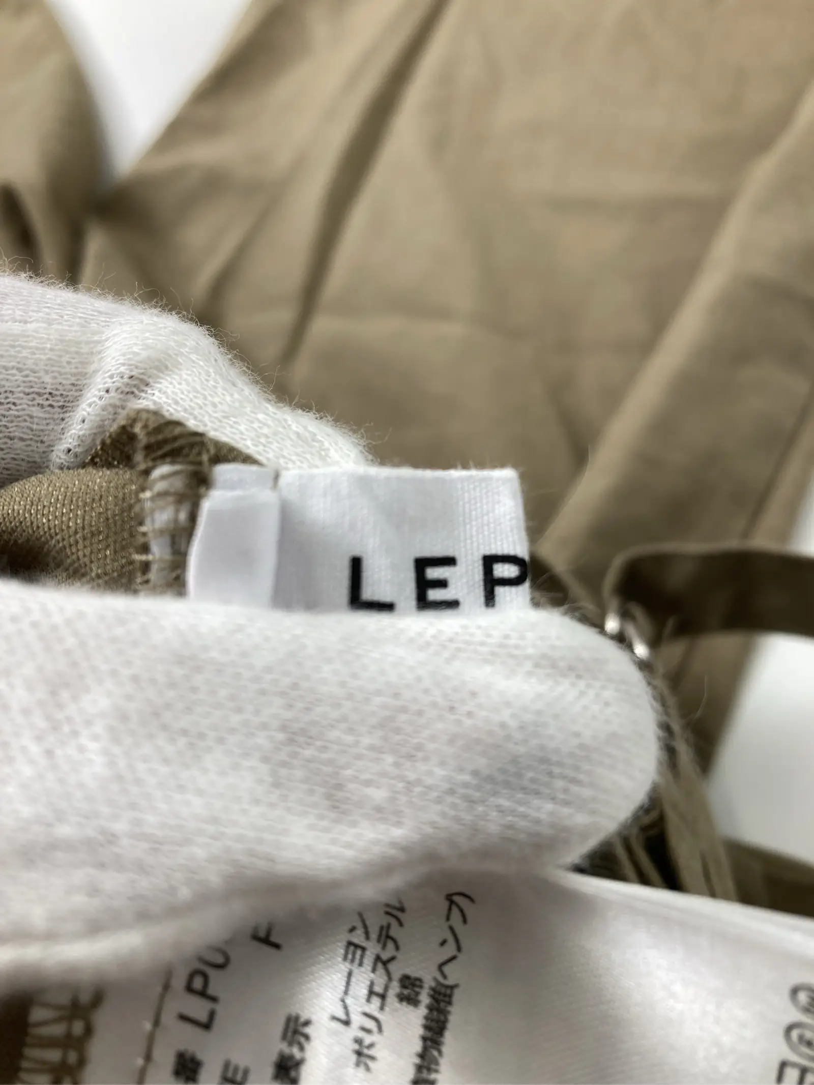 https://r2-worker.digdig.jp/product/7a1fa8cd-75a9-4639-a706-2d334d23b2be/afd34681-369c-45ce-8cc3-377b67b8520d