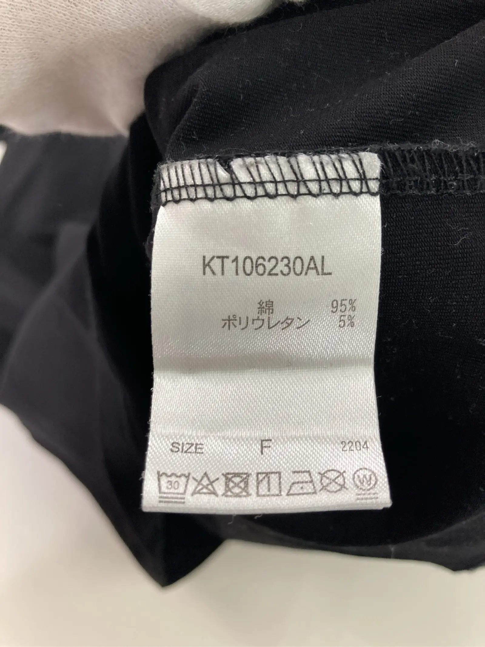 https://r2-worker.digdig.jp/product/7a20f1db-8325-454d-82a4-68380b7f2a98/004a5716-ea93-4aa7-baa5-6381d486ef12