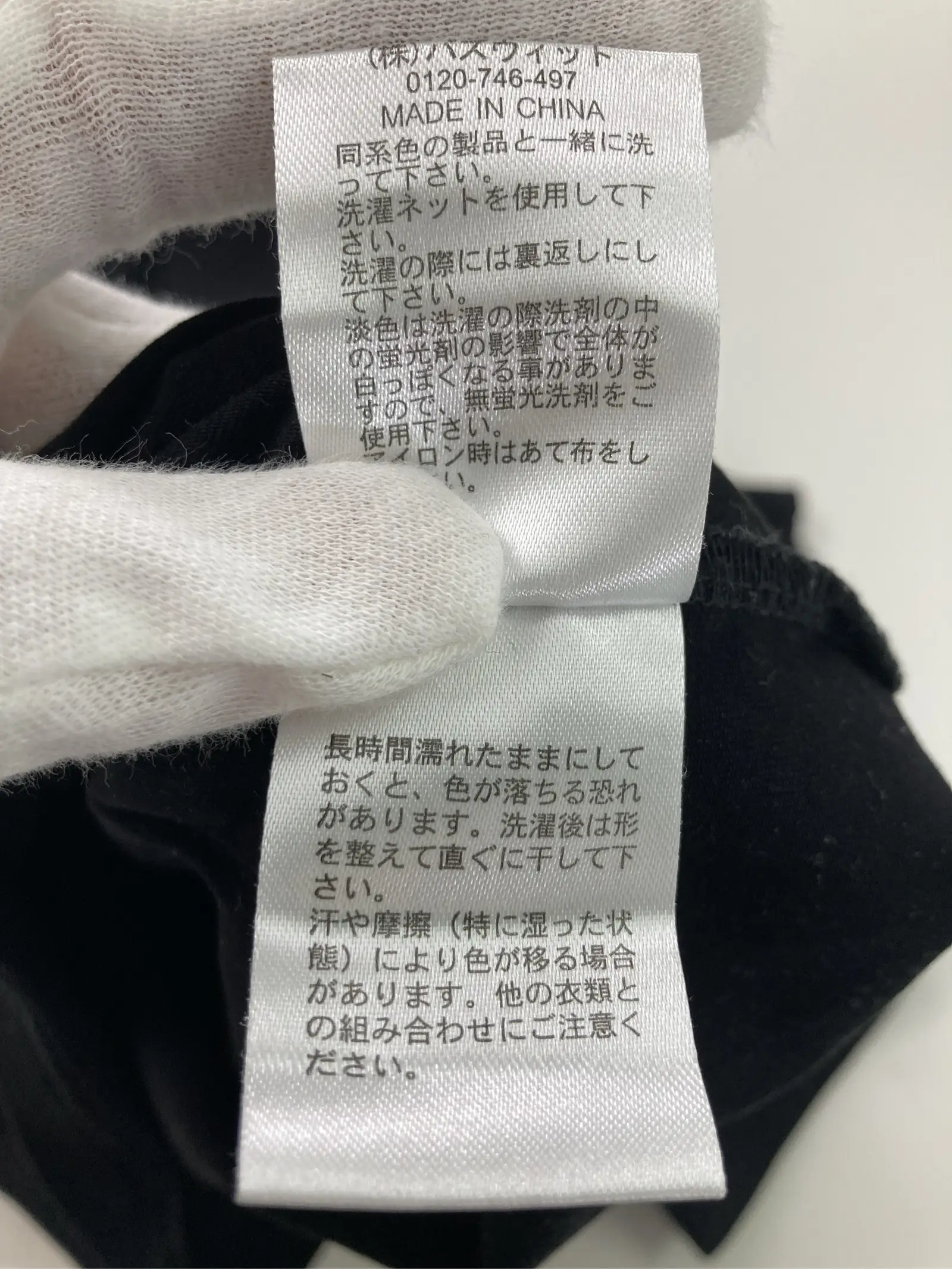 https://r2-worker.digdig.jp/product/7a20f1db-8325-454d-82a4-68380b7f2a98/8eb3ece1-b68b-494b-b1dc-9309980d2fe9