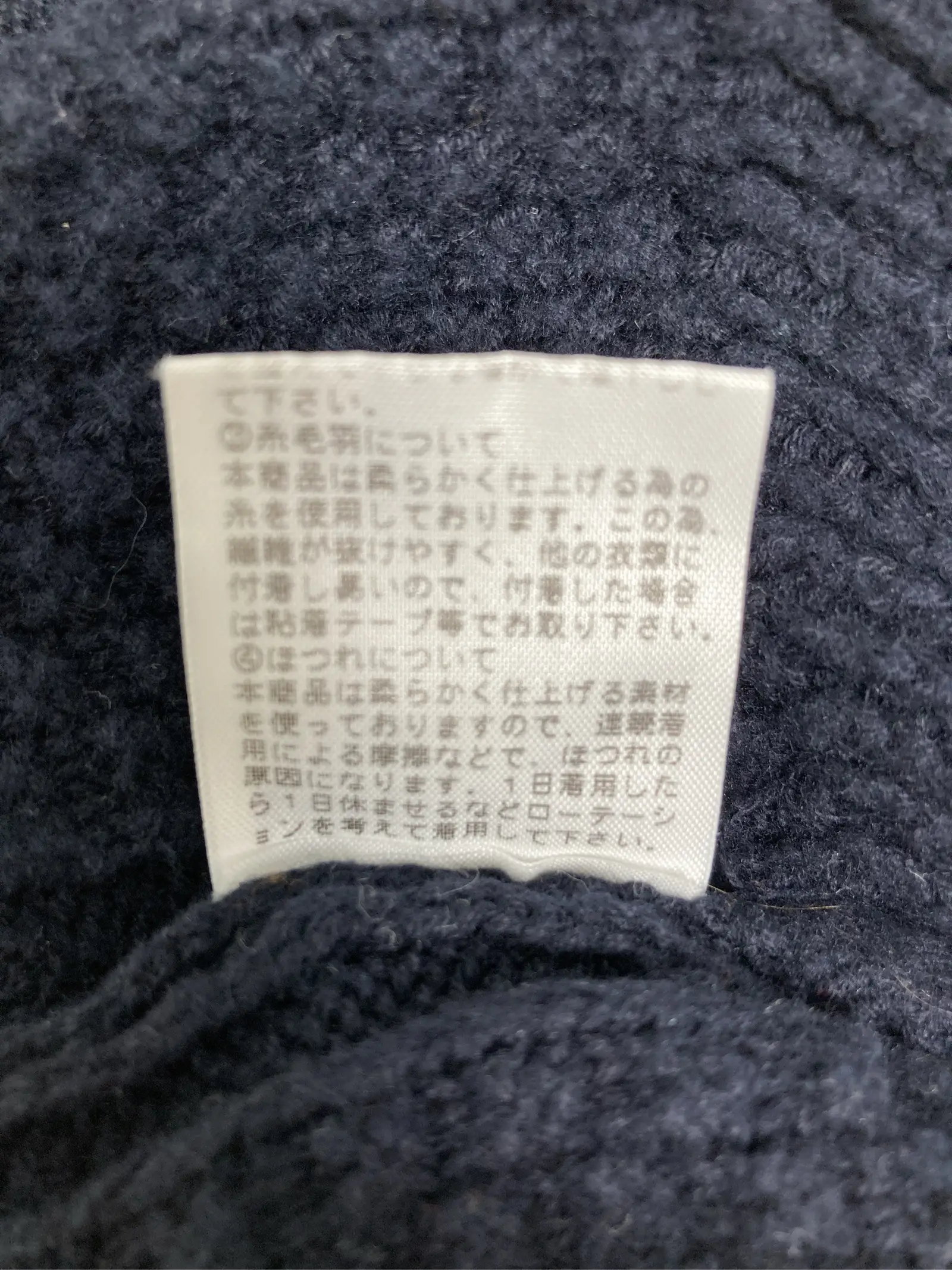 https://r2-worker.digdig.jp/product/7a2398e4-9850-4358-8a79-3796aa4d8ec8/0bd76f65-c5c0-487e-a24d-814a93ea209e