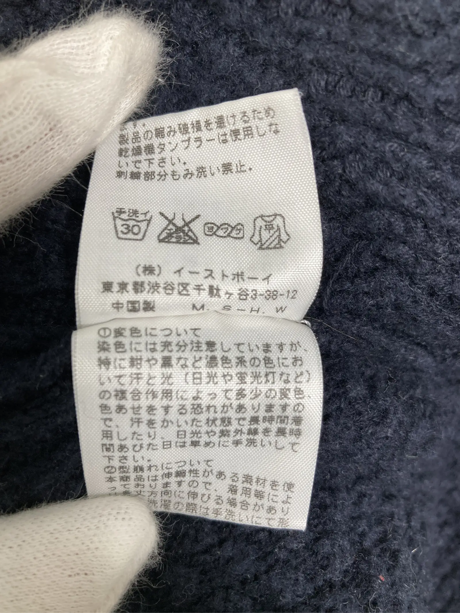 https://r2-worker.digdig.jp/product/7a2398e4-9850-4358-8a79-3796aa4d8ec8/722eb9f0-a526-40e6-831e-d7a89c697395