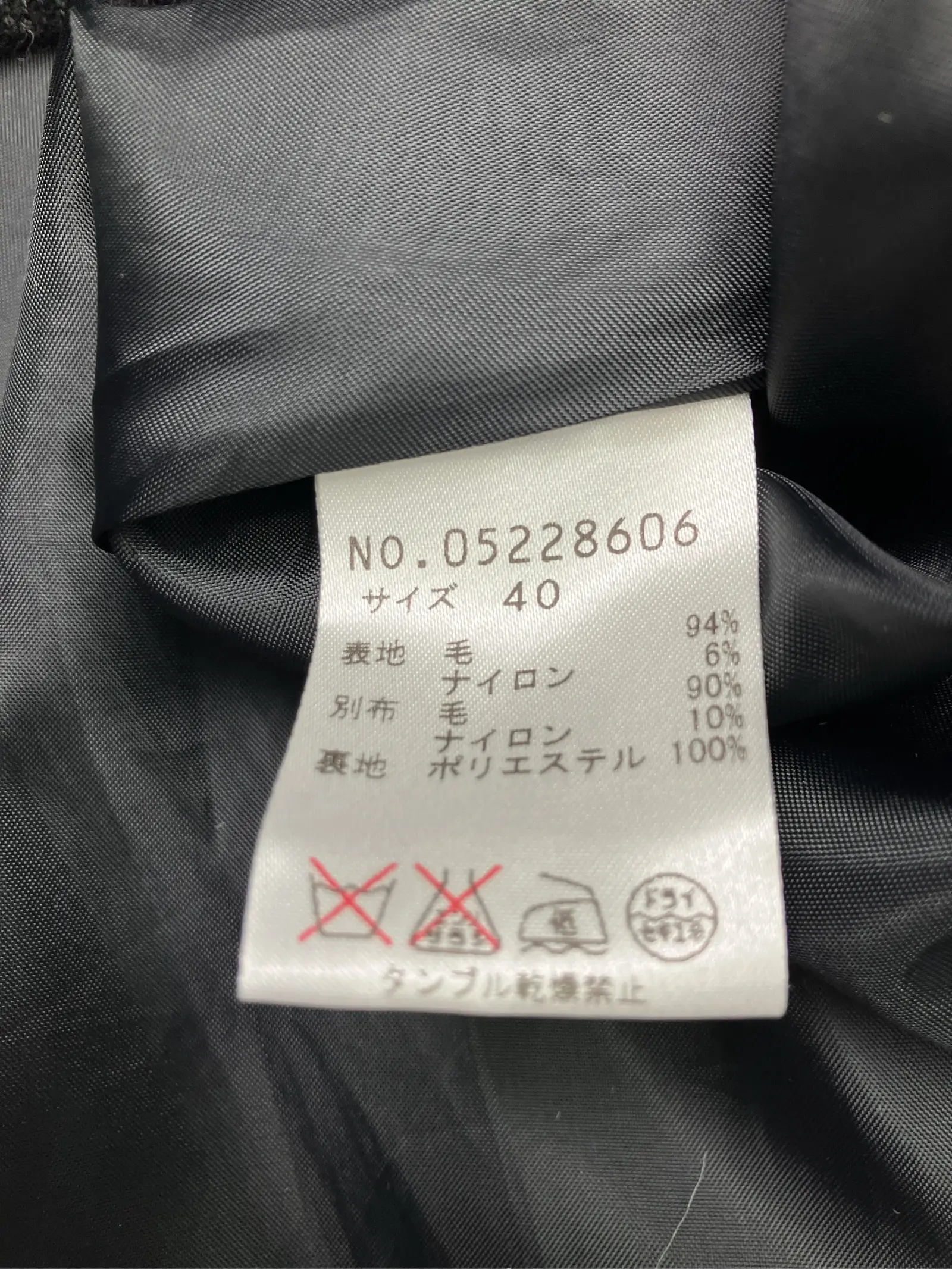 https://r2-worker.digdig.jp/product/7a2476ad-f8b4-47fe-83aa-27a3adb7be45/467f1006-810f-448b-bd46-ef8b5bdaae9e