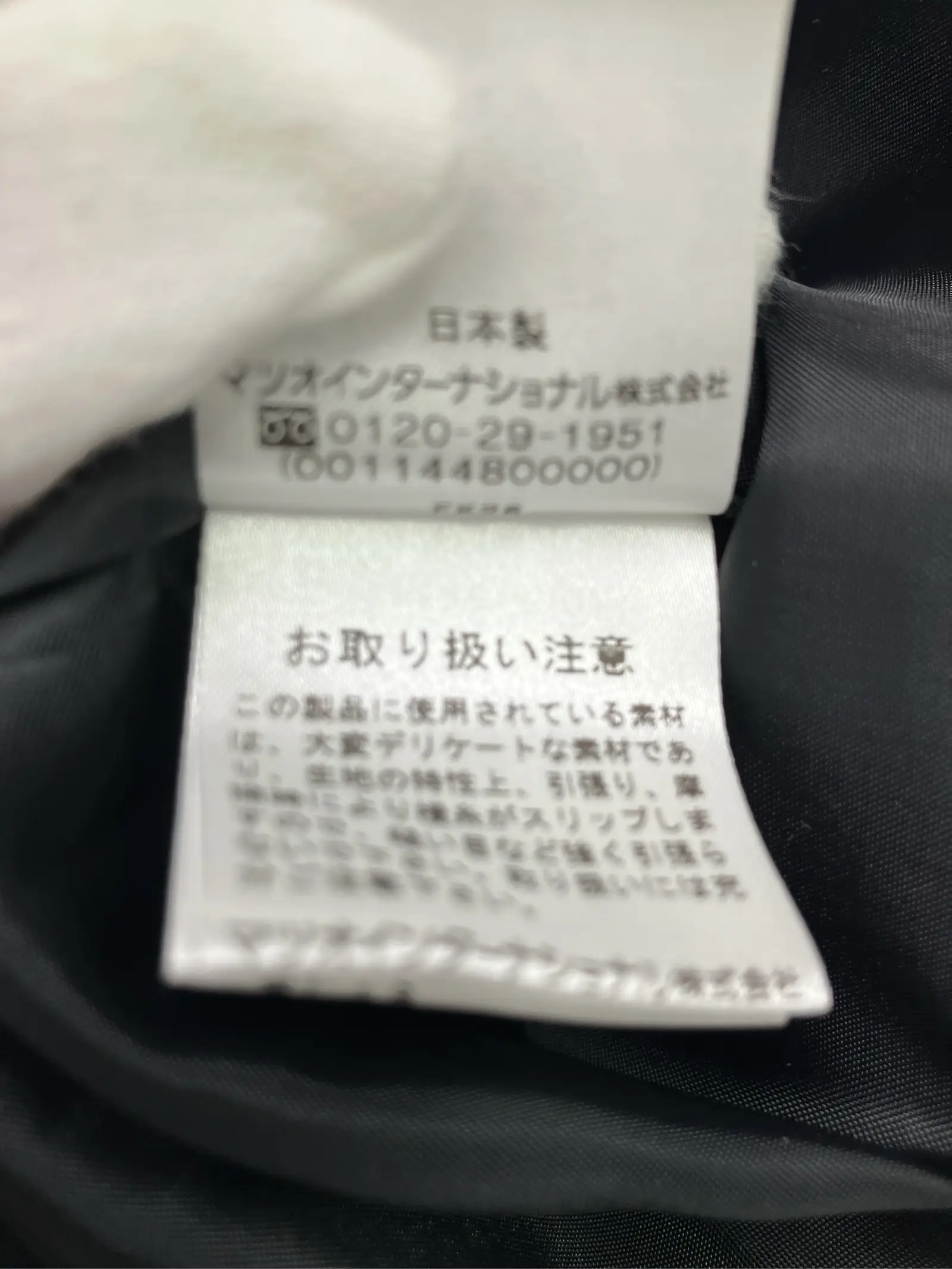 https://r2-worker.digdig.jp/product/7a2476ad-f8b4-47fe-83aa-27a3adb7be45/491371a7-090f-47b1-9ac9-05c07474200d