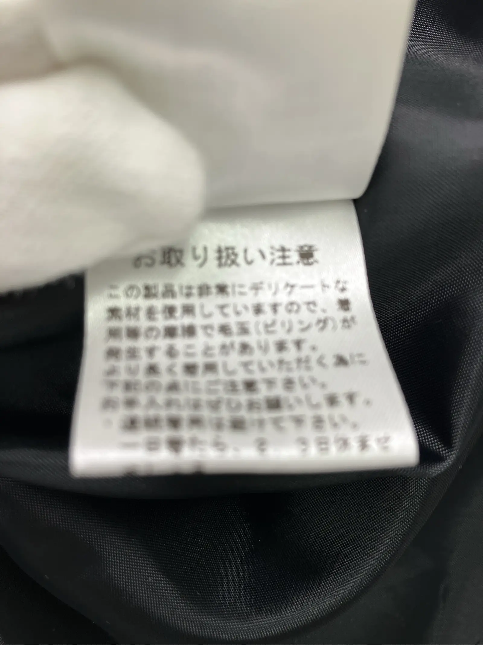 https://r2-worker.digdig.jp/product/7a2476ad-f8b4-47fe-83aa-27a3adb7be45/904d49e8-e61f-4c44-a20b-65989bd98b36