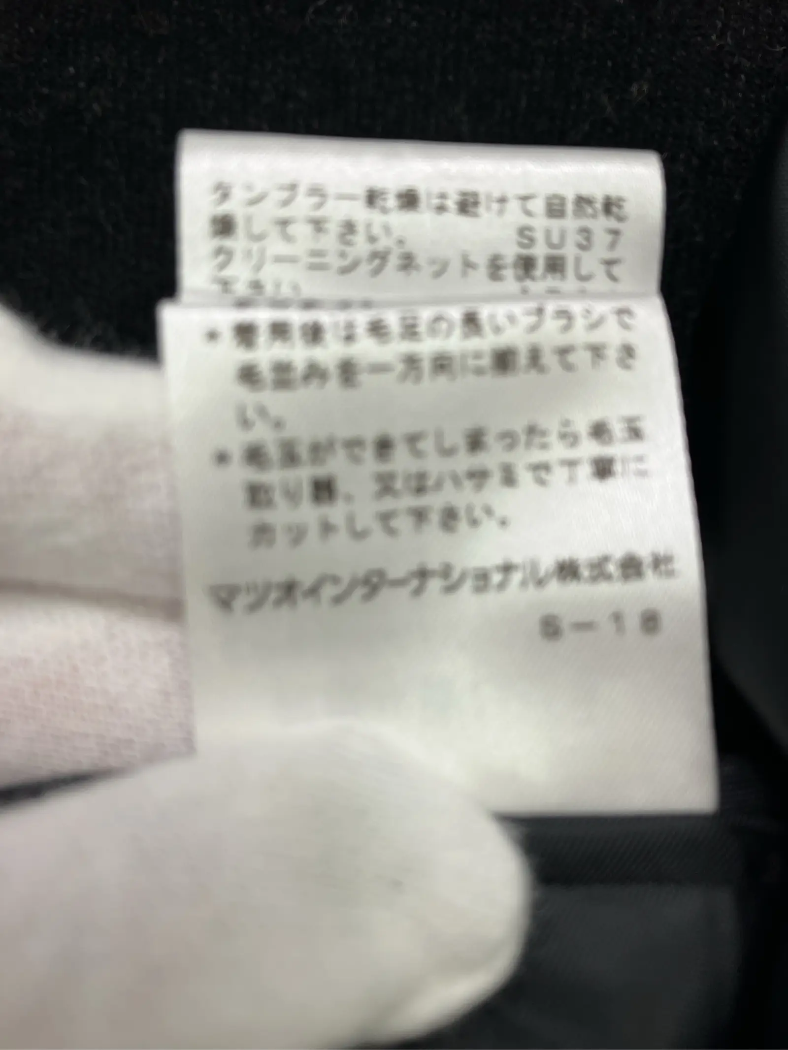 https://r2-worker.digdig.jp/product/7a2476ad-f8b4-47fe-83aa-27a3adb7be45/91a5f040-160b-4de5-a39b-63ac4ac0442f