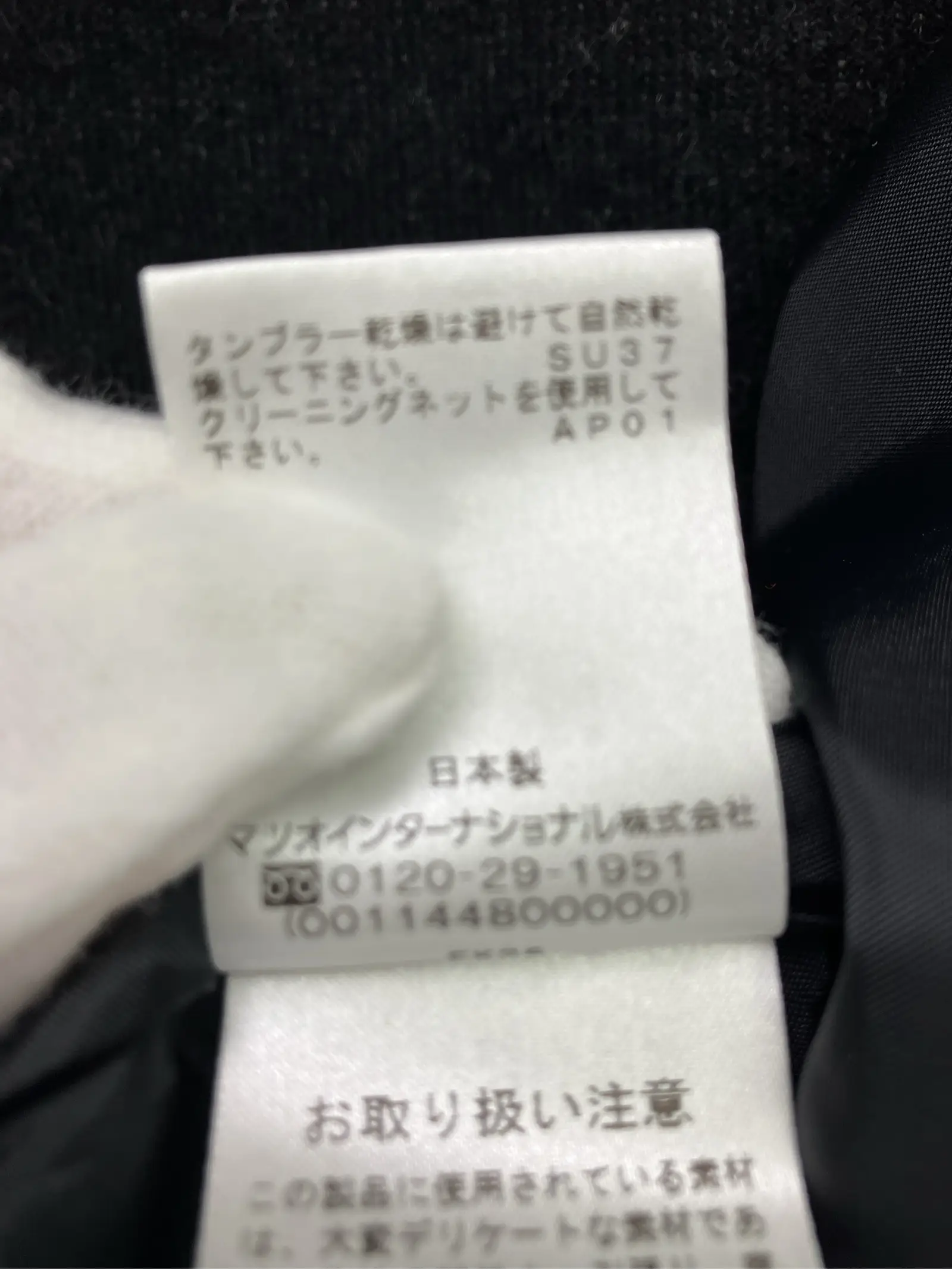 https://r2-worker.digdig.jp/product/7a2476ad-f8b4-47fe-83aa-27a3adb7be45/9a98ca07-f7d5-44c5-ac9a-f9bd7490d7b0