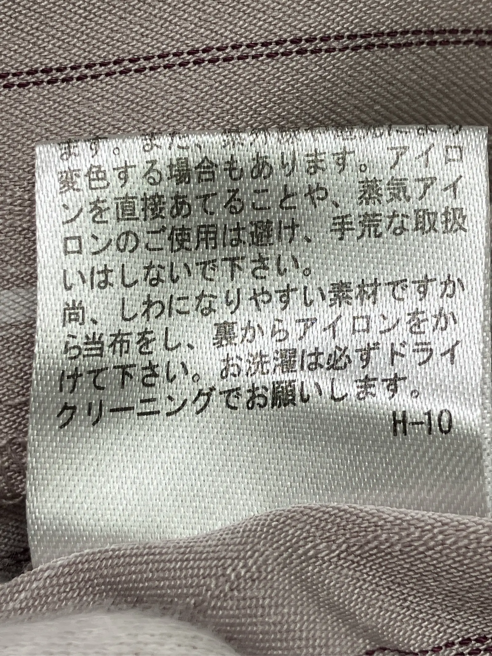 https://r2-worker.digdig.jp/product/7a249941-b579-4837-a9fe-b8194c480e26/9c58fb1d-d154-4aa5-b69f-dc21aade2106