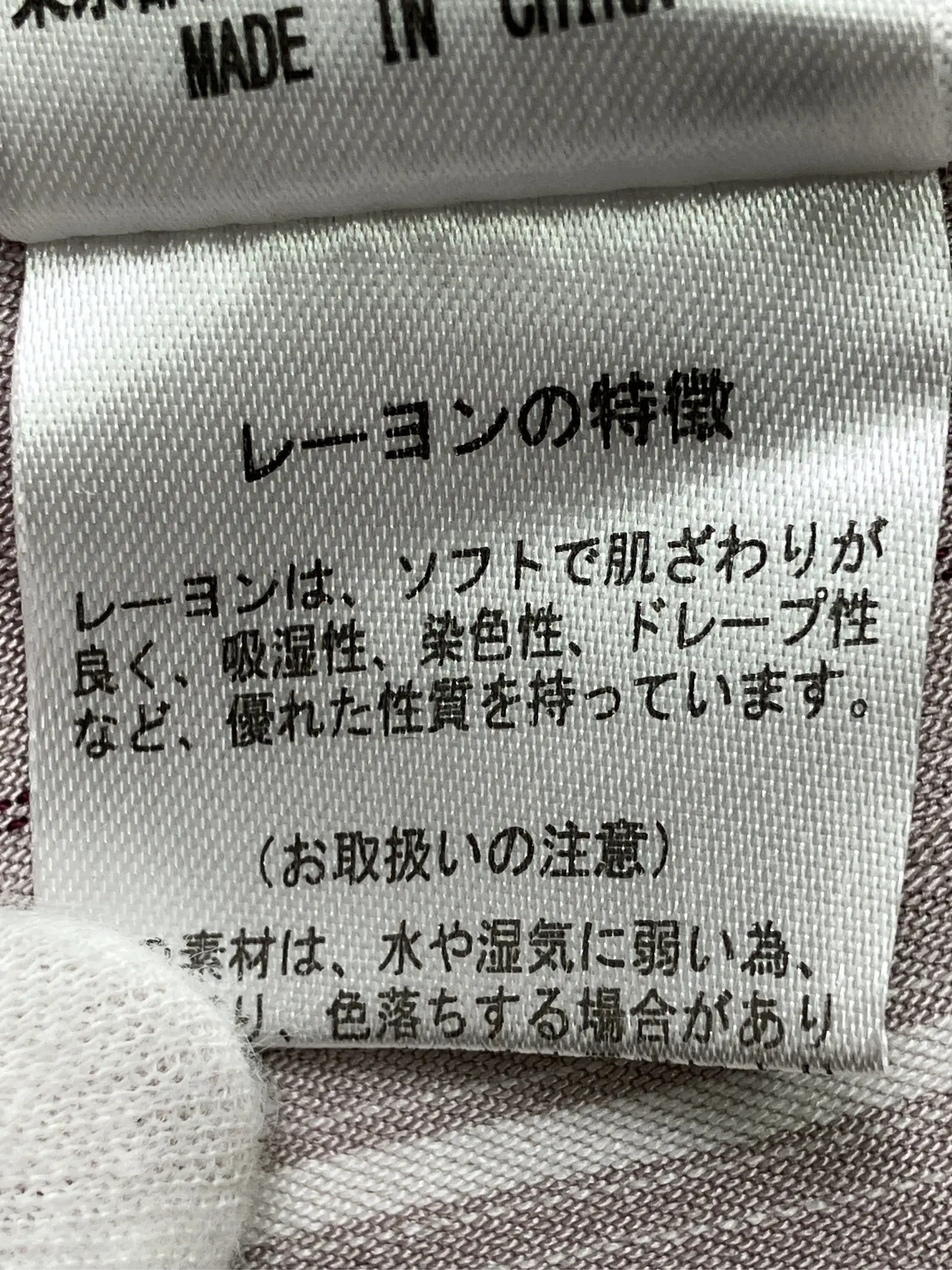 https://r2-worker.digdig.jp/product/7a249941-b579-4837-a9fe-b8194c480e26/e6db98ba-c2be-4662-93c5-559e8c468e78