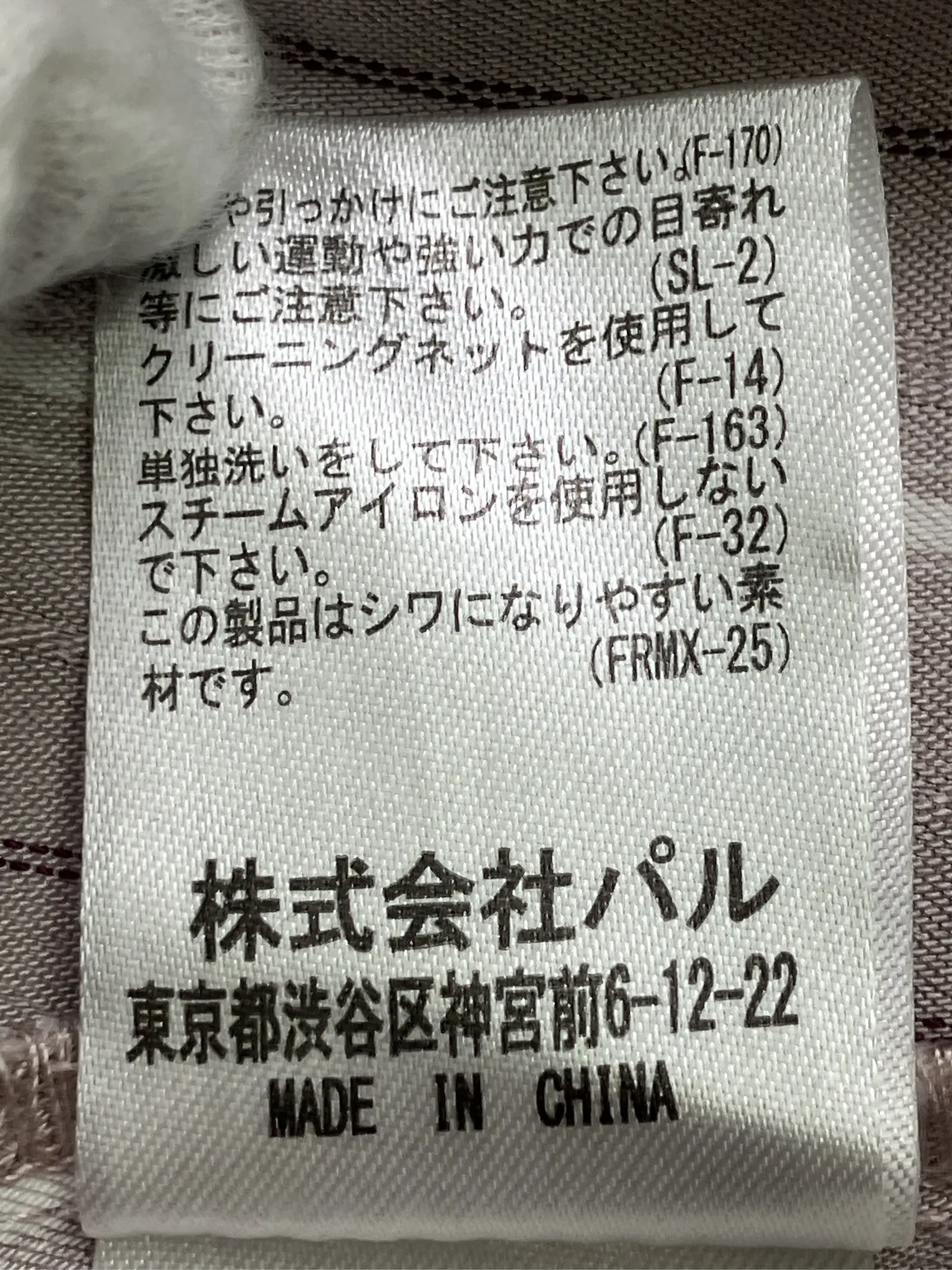 https://r2-worker.digdig.jp/product/7a249941-b579-4837-a9fe-b8194c480e26/e89449e2-9167-425d-ade4-02816e11d1fc