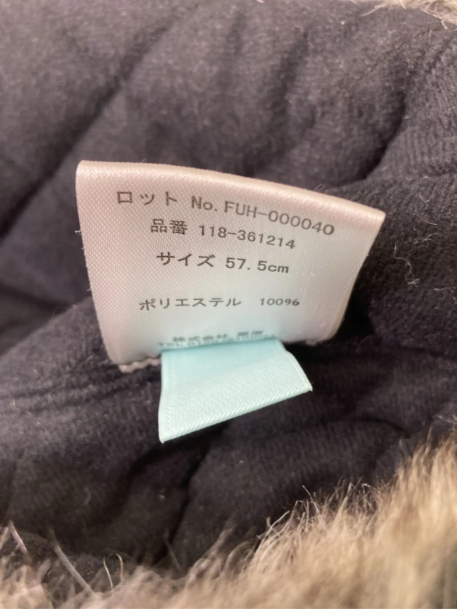 https://r2-worker.digdig.jp/product/7a272128-6f10-4be2-869c-fdaceaaab5cd/7178dad1-aeb0-4115-9a3b-756f9d1c5a24