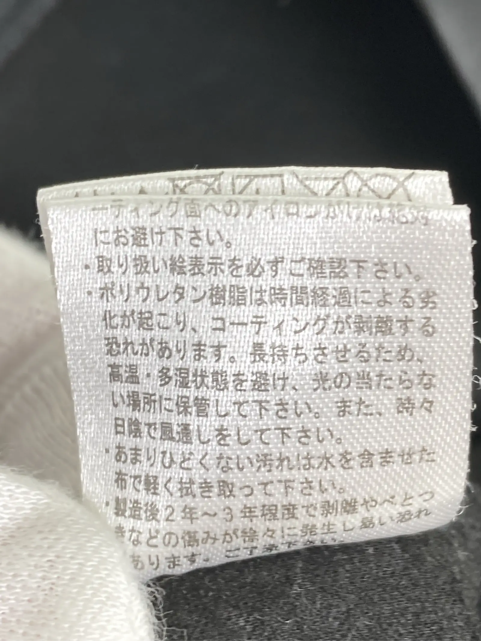 https://r2-worker.digdig.jp/product/7a27c61a-0540-4906-8a3b-ab0ff7f13512/08a3e7fb-732e-464b-a160-7a62dbb1b7cb
