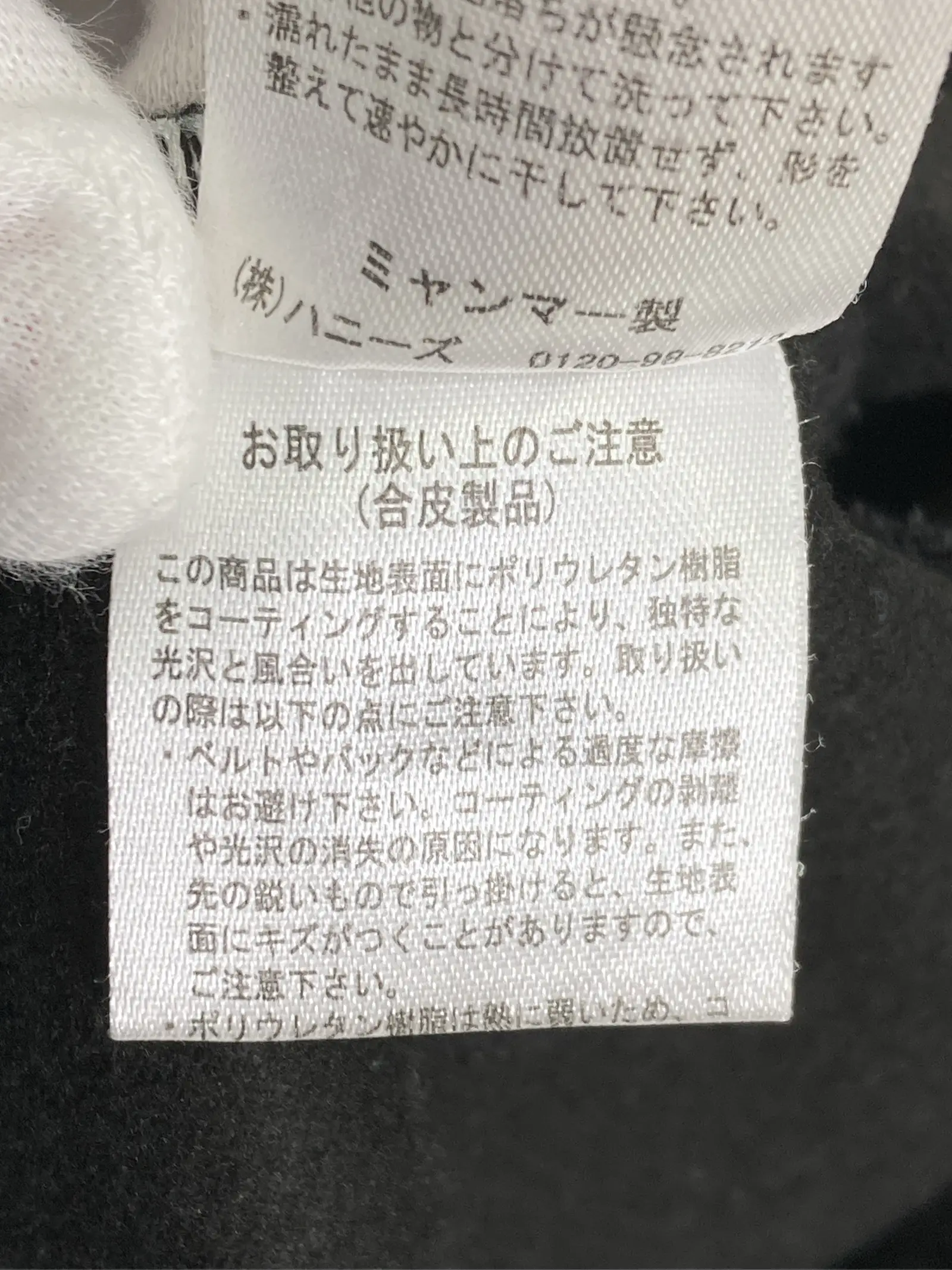 https://r2-worker.digdig.jp/product/7a27c61a-0540-4906-8a3b-ab0ff7f13512/8edf3360-14f8-44cc-bbc6-7200ef09d264