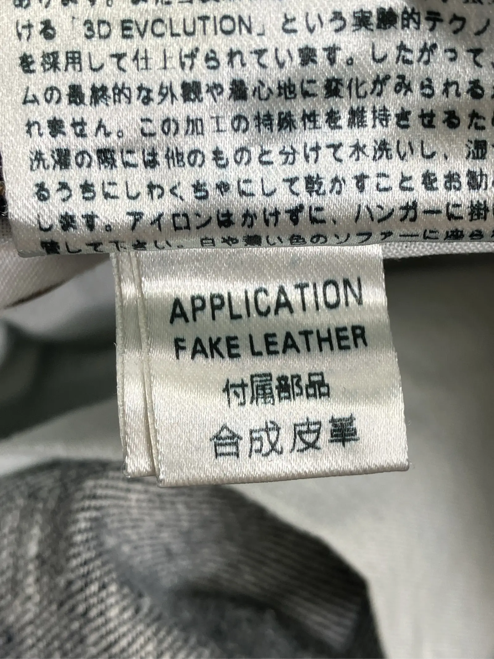 https://r2-worker.digdig.jp/product/7a284281-ec8b-4e70-9752-97792276ad56/41ad55c0-2fef-4736-bdbb-7b33d7a0e872