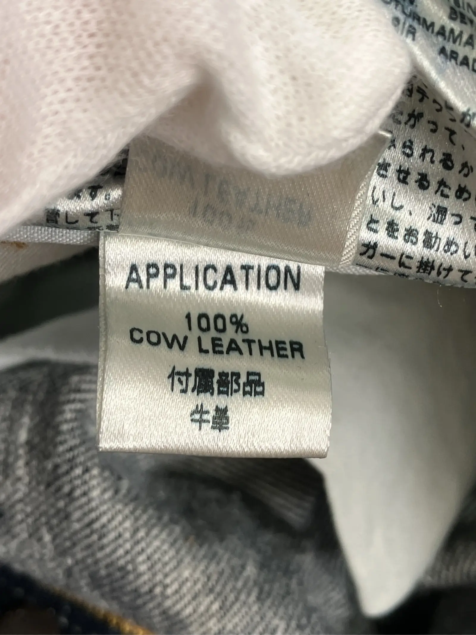 https://r2-worker.digdig.jp/product/7a284281-ec8b-4e70-9752-97792276ad56/aa3b9b2d-e183-4c85-85f1-e2c5e0aae569