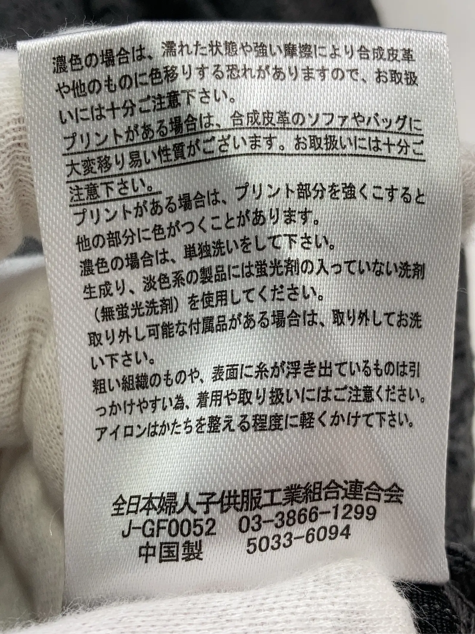 https://r2-worker.digdig.jp/product/7a28845b-06dc-4697-941d-91d612291ae6/2d251a11-b2b4-423c-818d-c2203939b66a