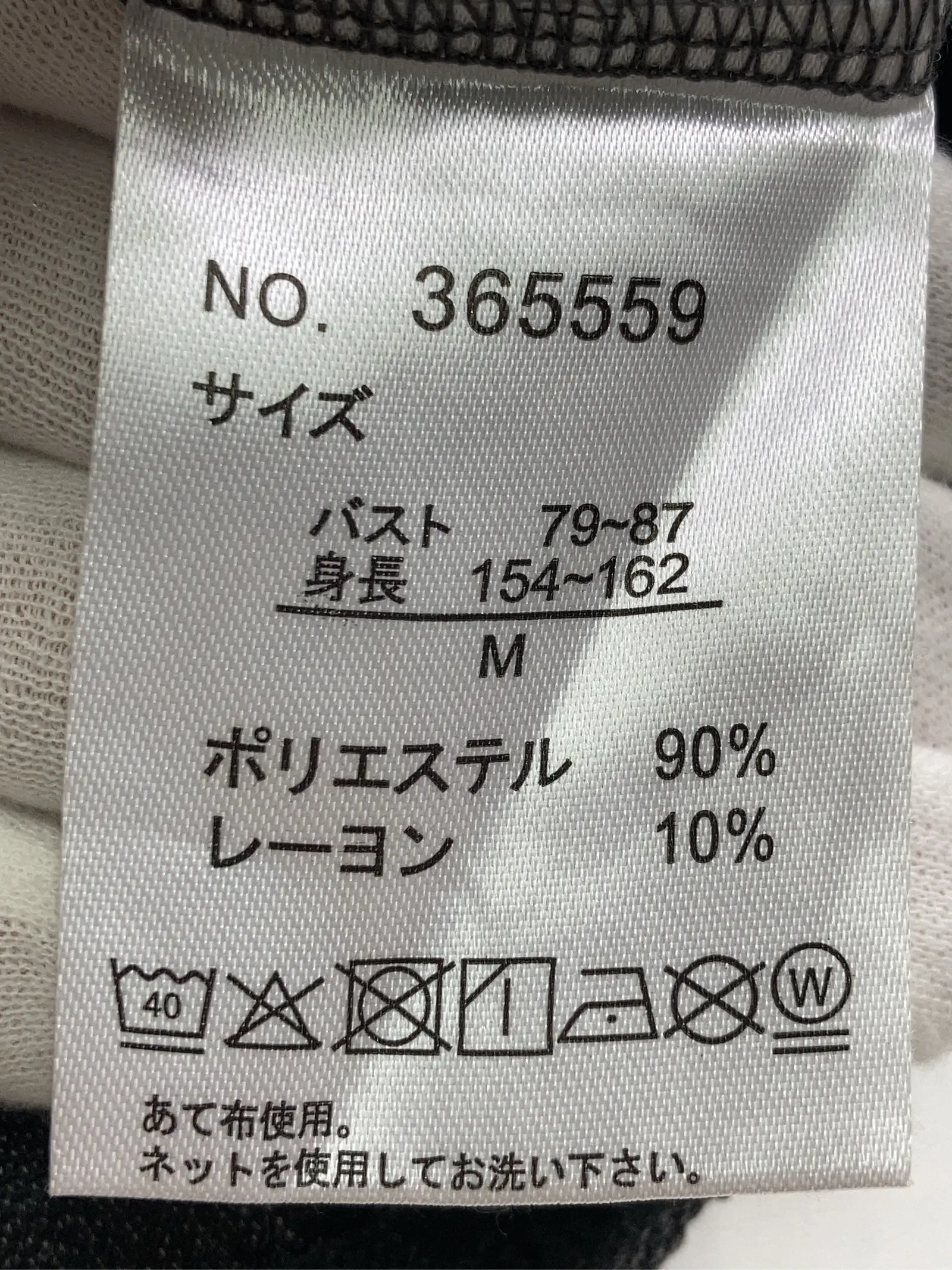 https://r2-worker.digdig.jp/product/7a28845b-06dc-4697-941d-91d612291ae6/88c4e6ef-2b88-4940-9641-8c97875ba391