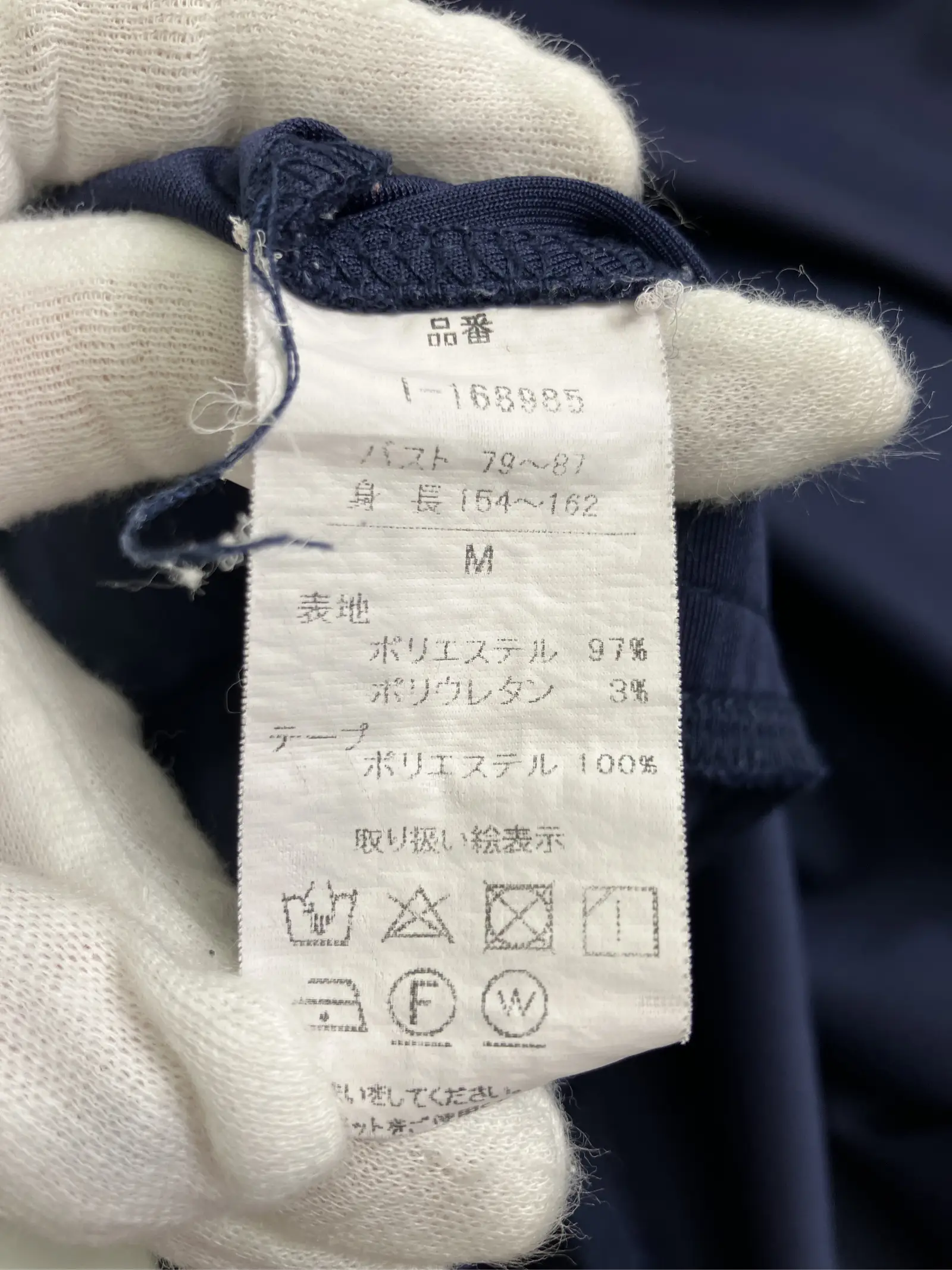 https://r2-worker.digdig.jp/product/7a29402f-47f4-4b3a-a2b8-44025019c3da/8d4283db-224b-4c59-9eac-81261d762159