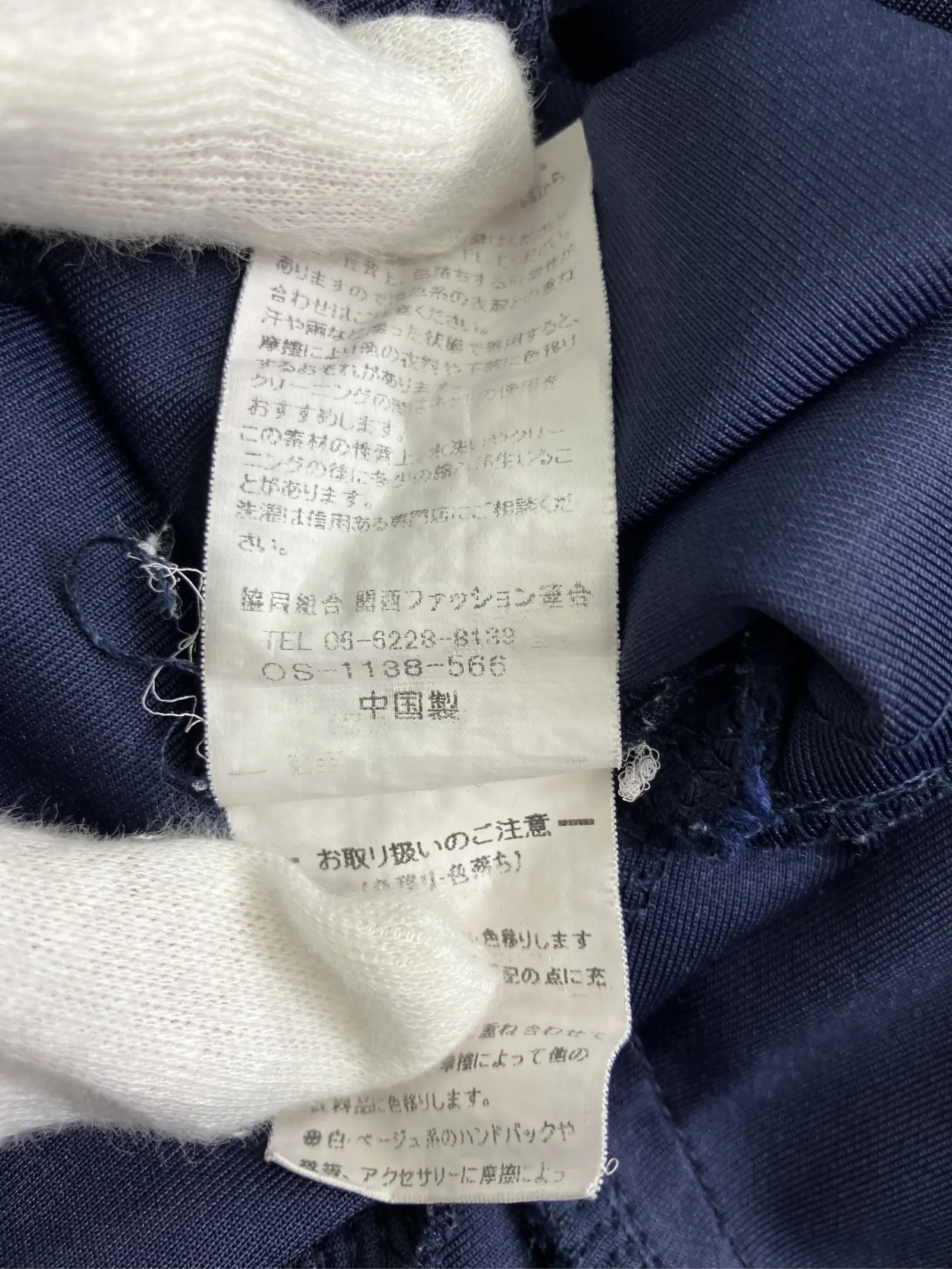 https://r2-worker.digdig.jp/product/7a29402f-47f4-4b3a-a2b8-44025019c3da/afc2466a-2a6e-44ef-8922-f1a92925cec5