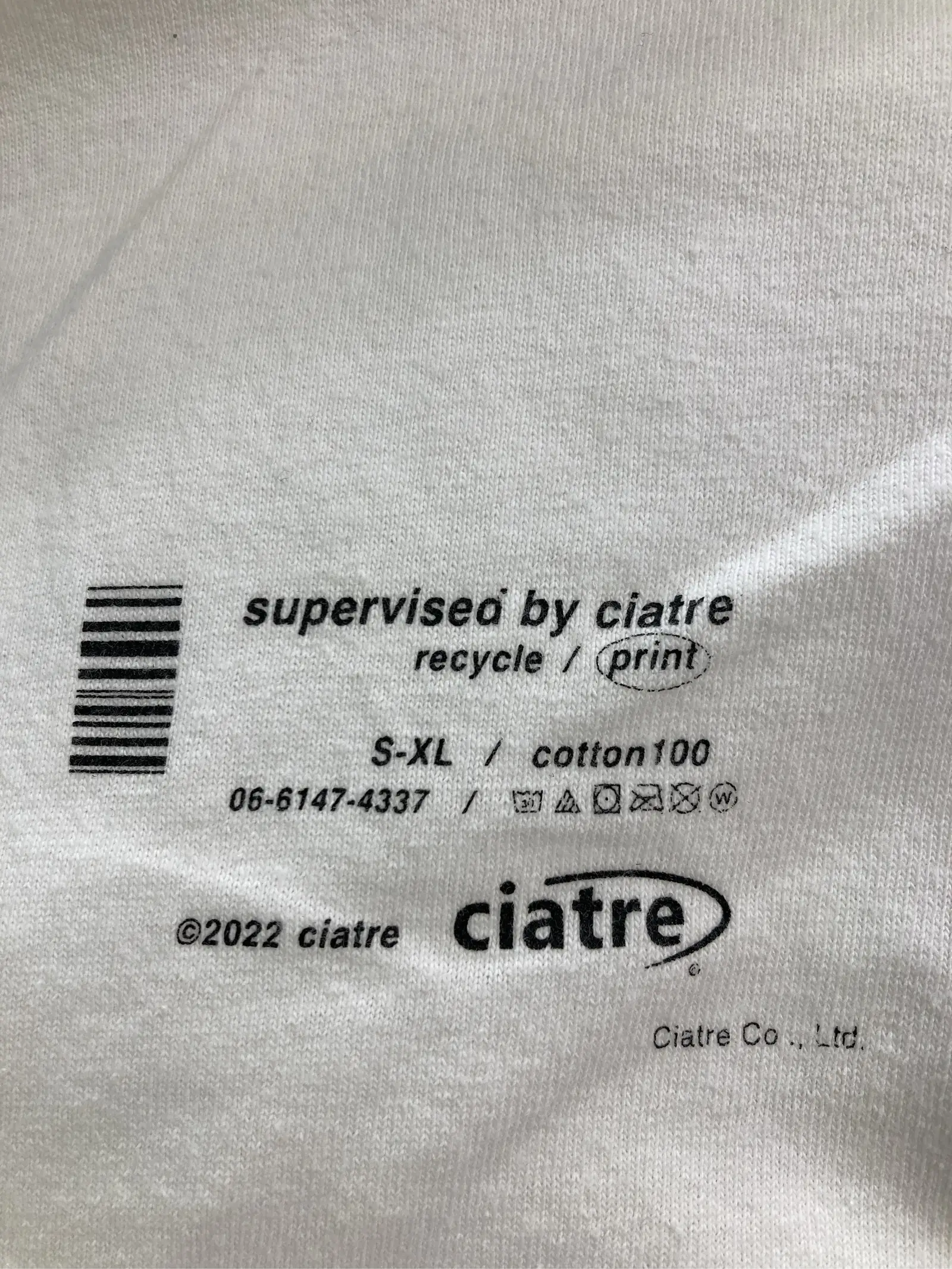 https://r2-worker.digdig.jp/product/7a2a90d5-157d-4248-9759-a4a42d60ce5d/e61d3dab-97f6-48b1-adaa-3700d07ece32