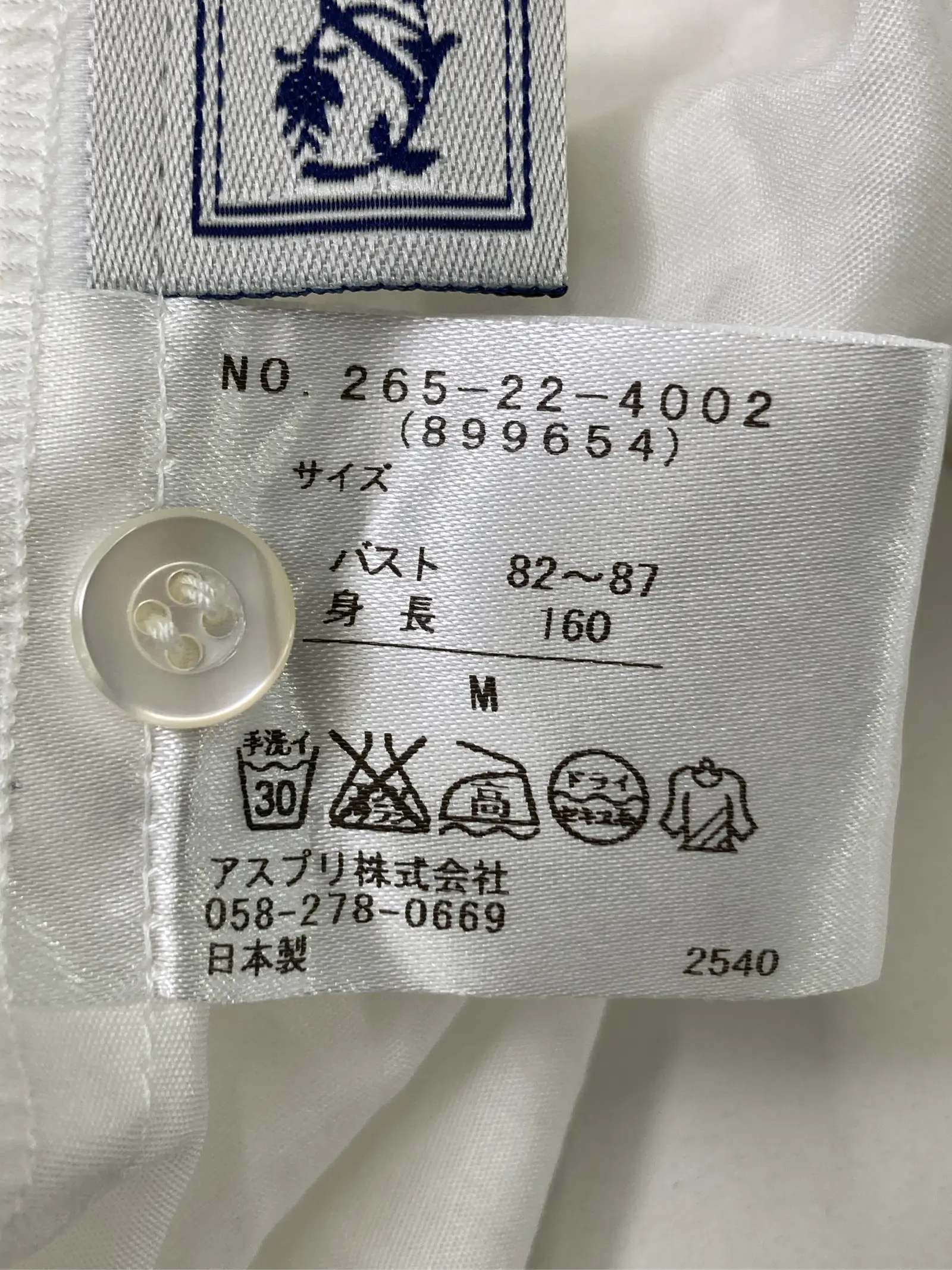 https://r2-worker.digdig.jp/product/7a2cdd43-6048-4f26-aef4-71be3f459a98/16a36591-0d0d-429d-92df-51039aa9bbad