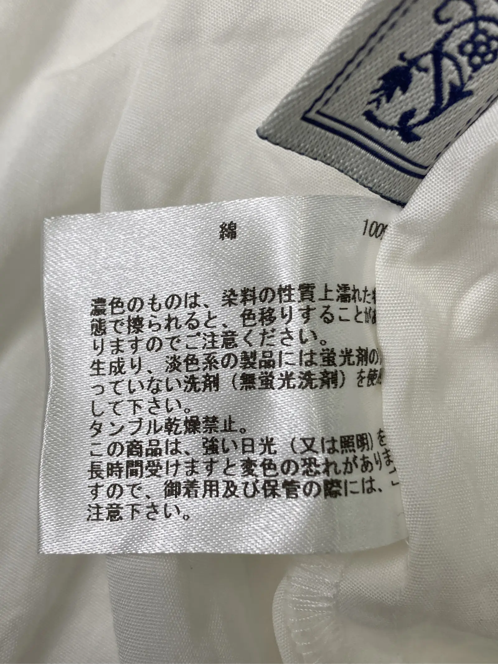 https://r2-worker.digdig.jp/product/7a2cdd43-6048-4f26-aef4-71be3f459a98/6257a750-da37-4054-bc6c-76a73536e2bc