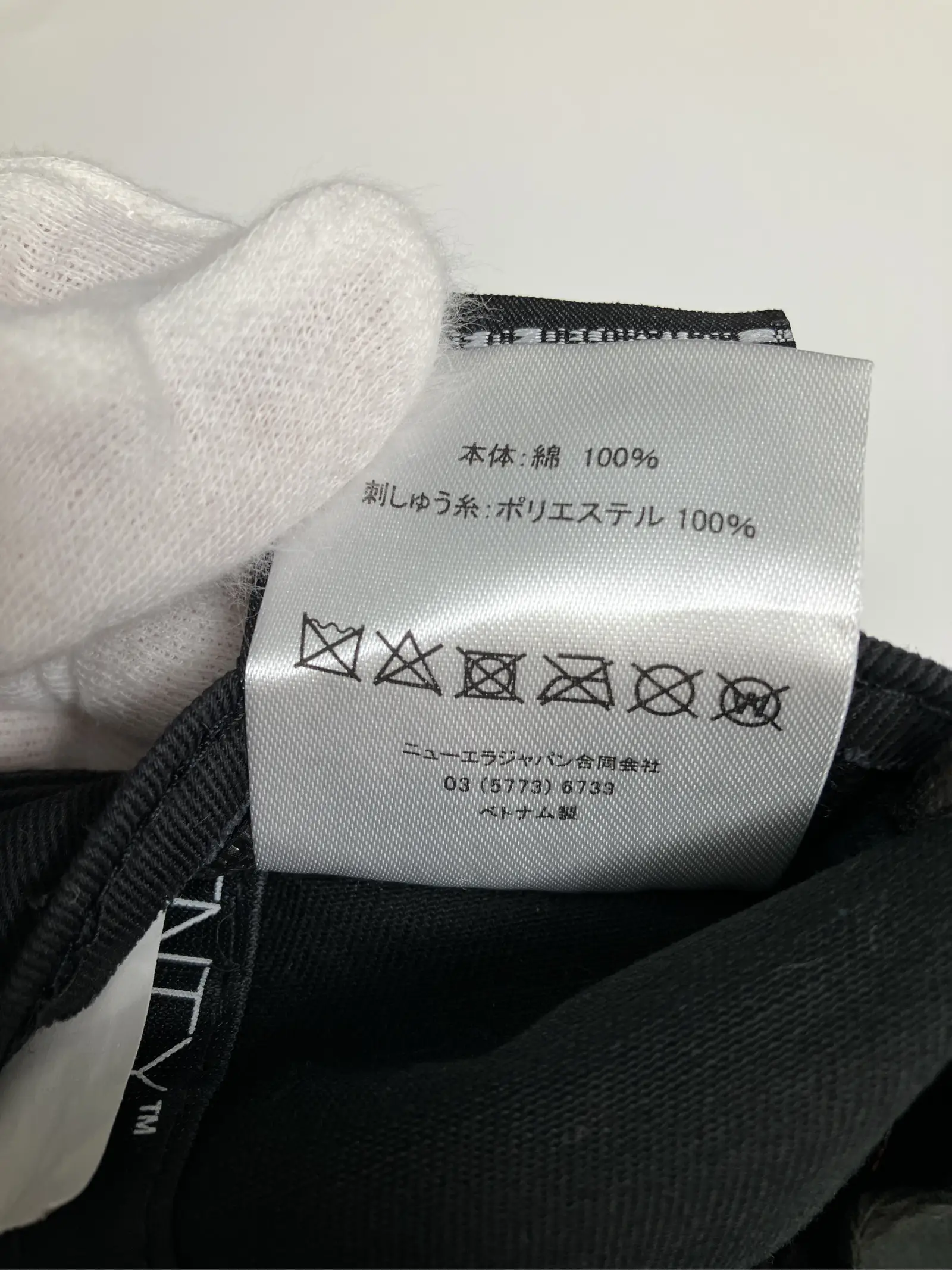 https://r2-worker.digdig.jp/product/7a2cf594-085a-4ed9-8dfe-835c9628d304/61e81884-2d08-46f6-a7db-16d664e1110c