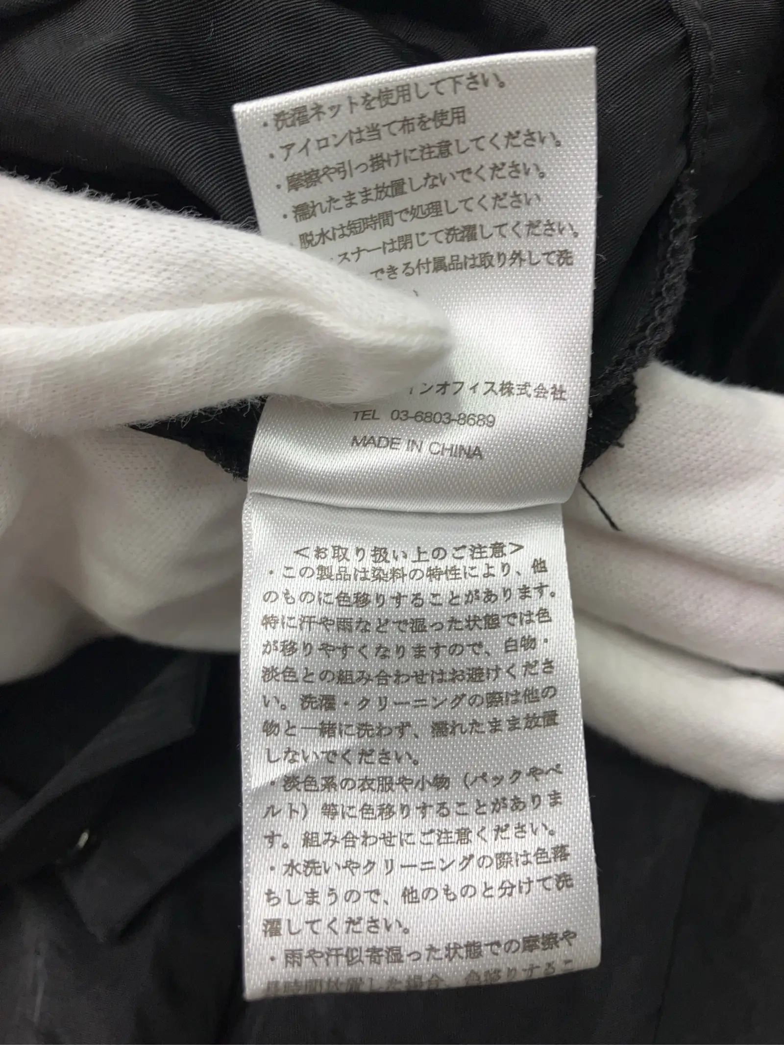 https://r2-worker.digdig.jp/product/7a2f3d2a-4509-4a0f-b660-2c15d1ceae85/ed135a56-b9a0-4d84-ab4a-b7a16ec26c91