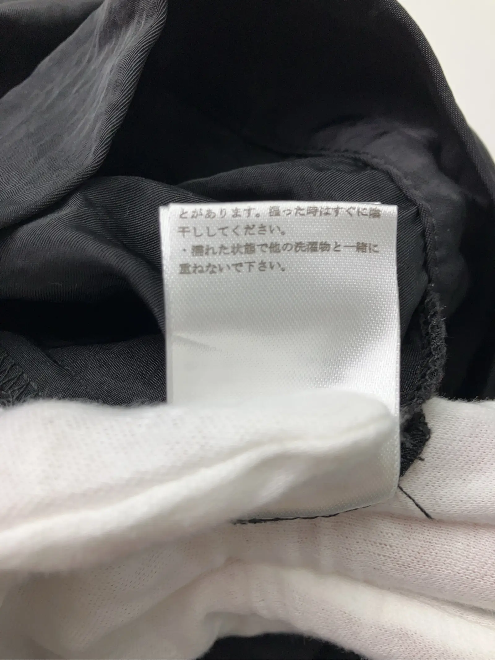 https://r2-worker.digdig.jp/product/7a2f3d2a-4509-4a0f-b660-2c15d1ceae85/facb3207-39cc-4f39-82a3-33ff73346726