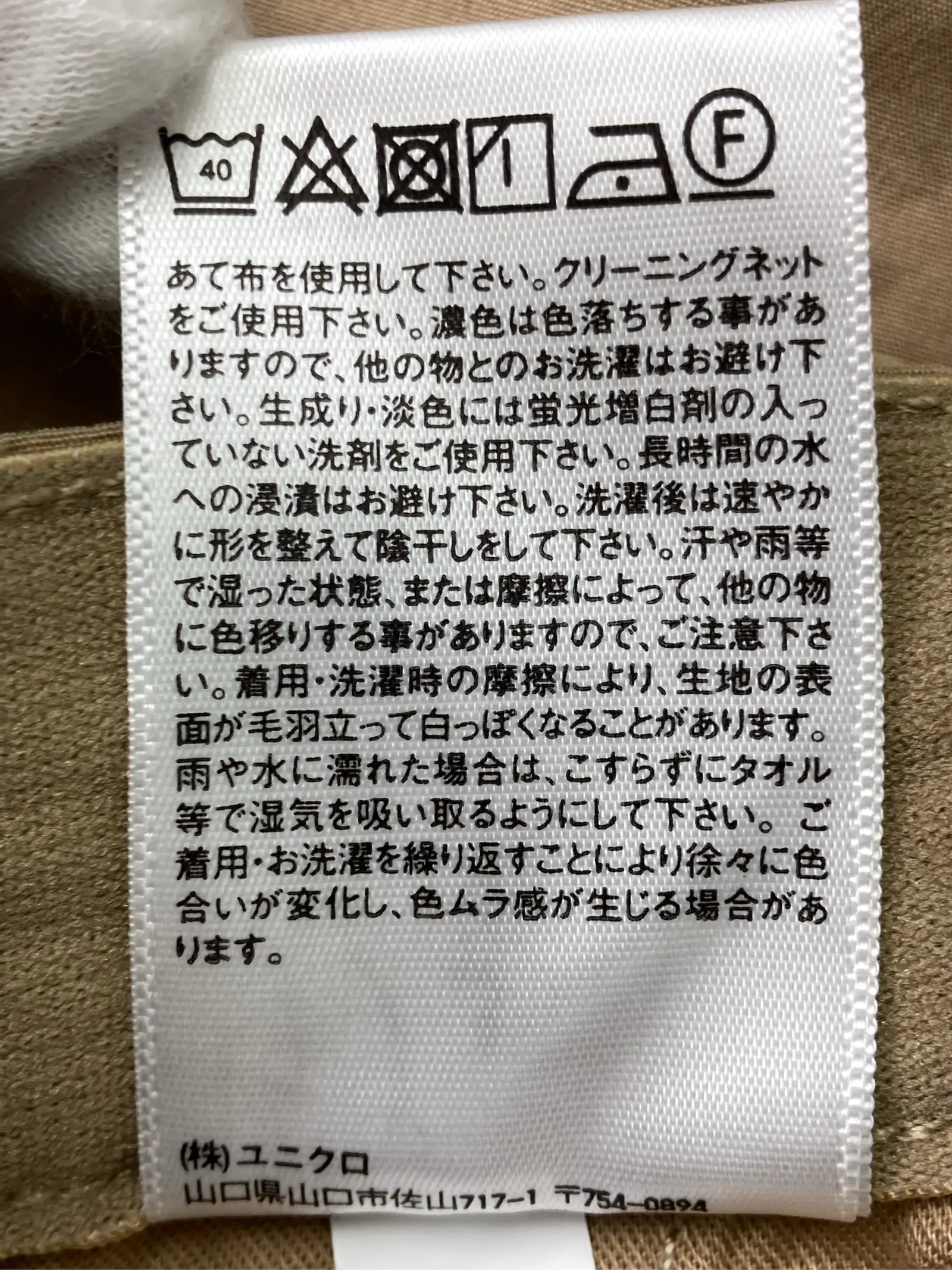 https://r2-worker.digdig.jp/product/7a2f937a-6d01-4a8b-9048-fe0ce04bd2db/20fd0ea5-5046-456b-a098-874ccd317ef0