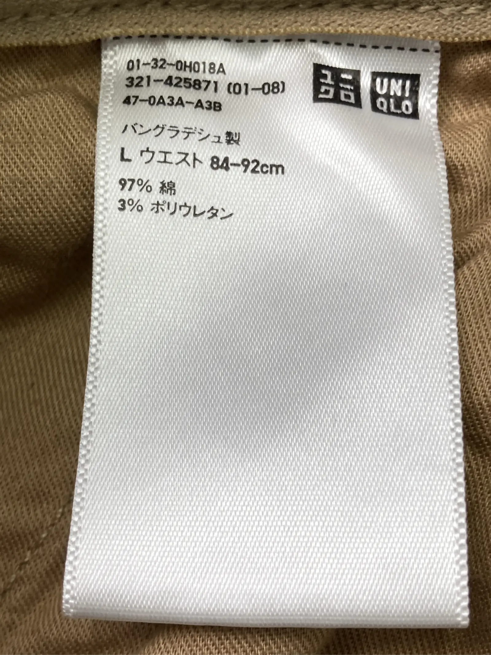 https://r2-worker.digdig.jp/product/7a2f937a-6d01-4a8b-9048-fe0ce04bd2db/345901d8-9a52-40fa-a51d-851cc36df904