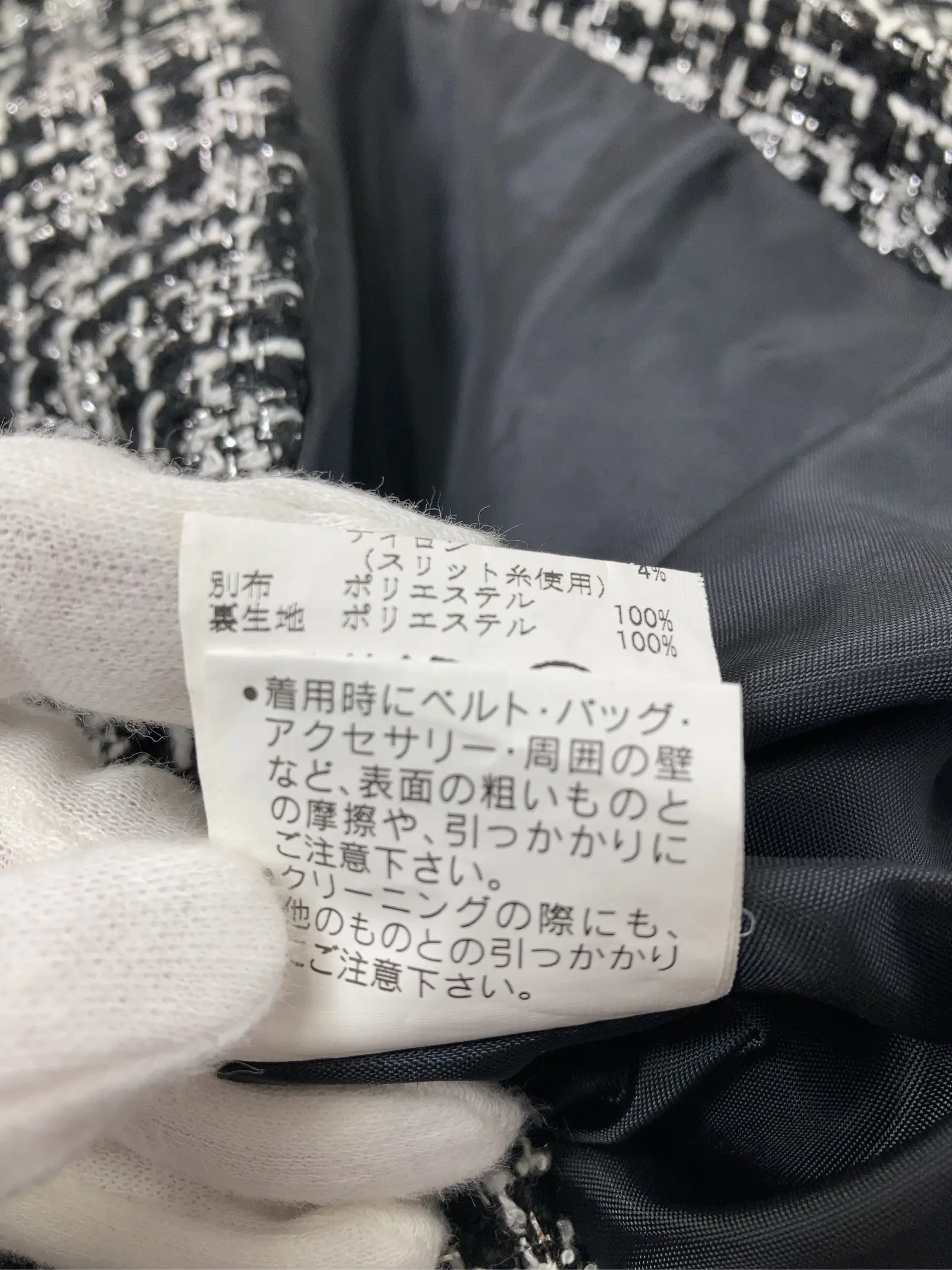 https://r2-worker.digdig.jp/product/7a324761-37e0-4206-a7b5-1cc9e1cfe2b9/4ab5f63a-ed3a-4ae7-baad-16a476ed59a0